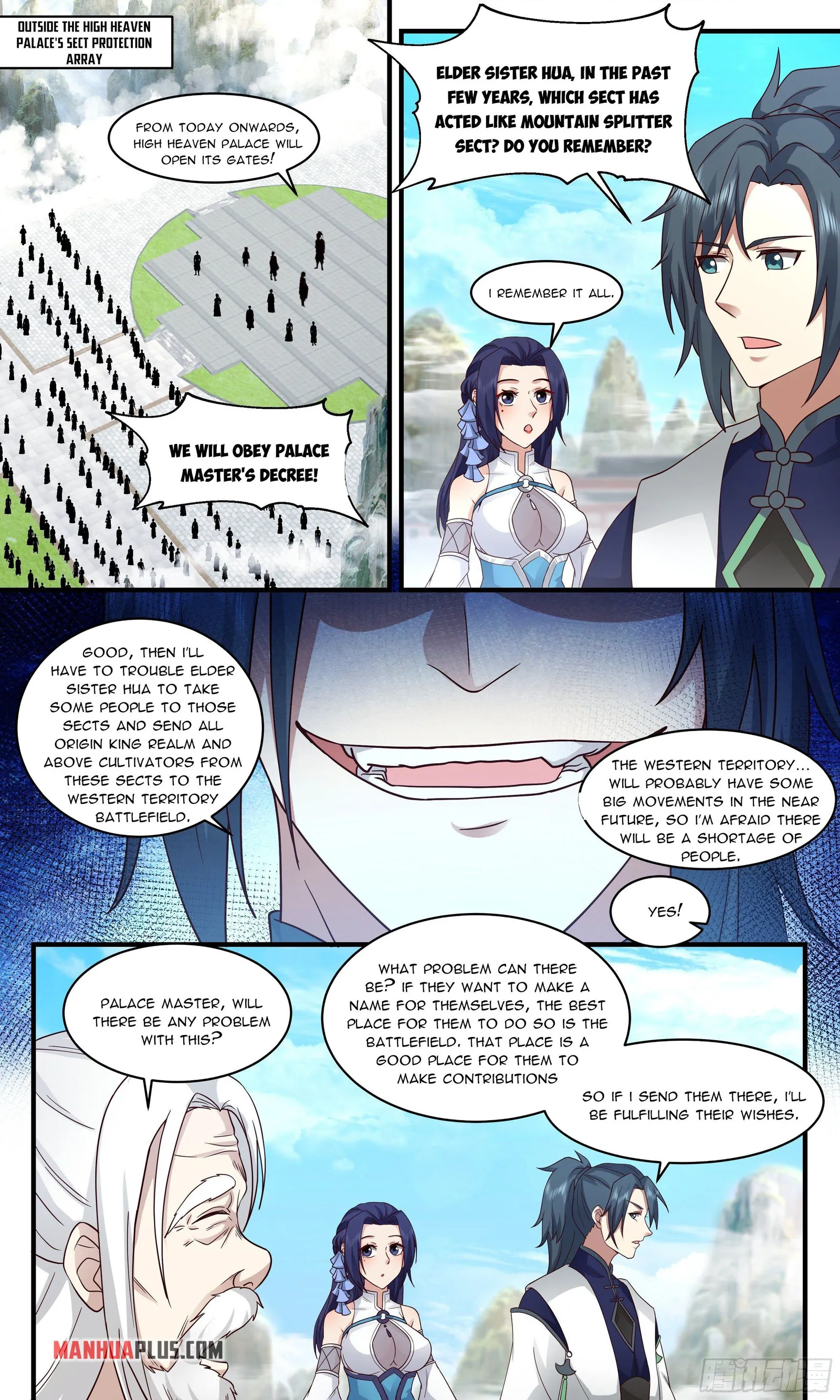 Page 1 of Chapter 2471