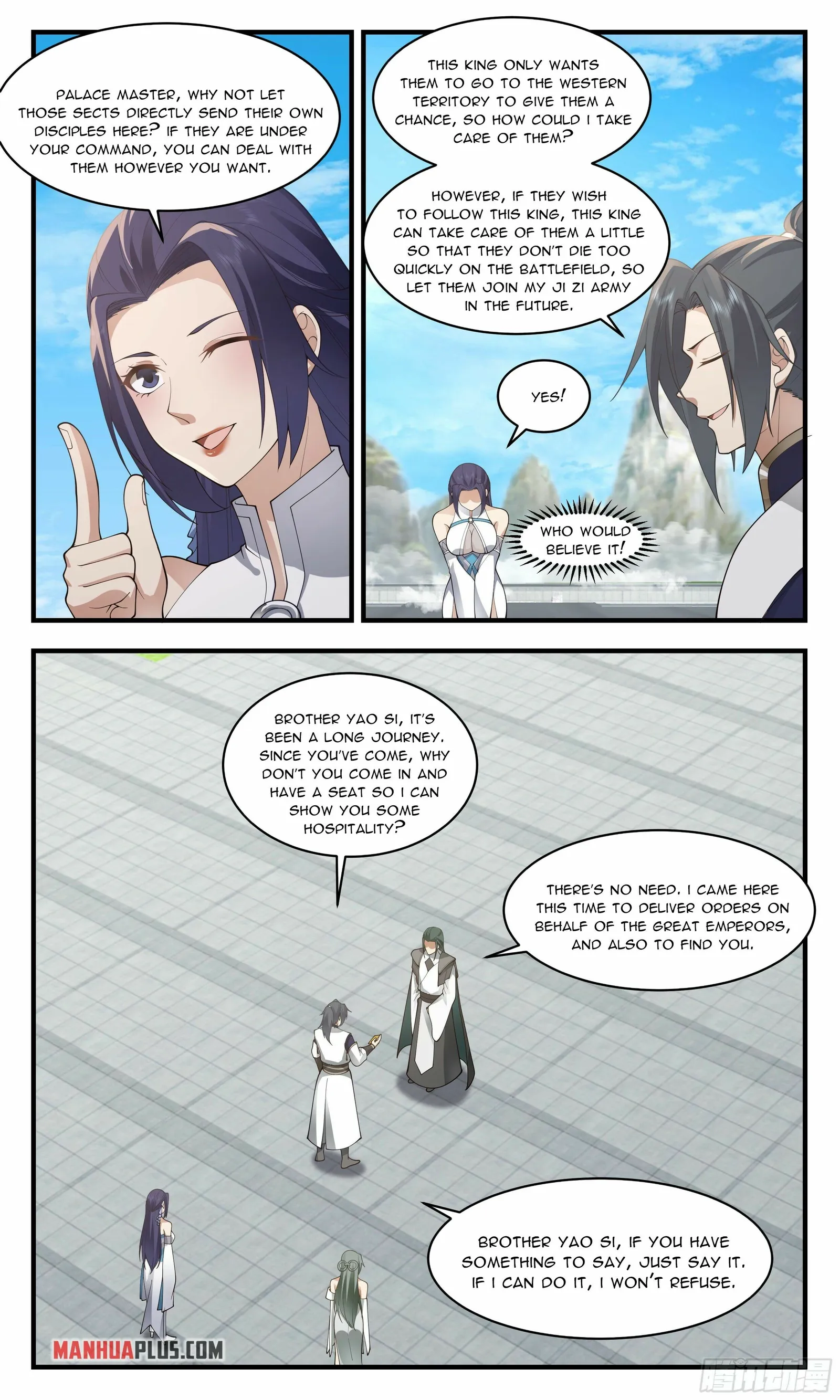 Page 7 of Chapter 2471
