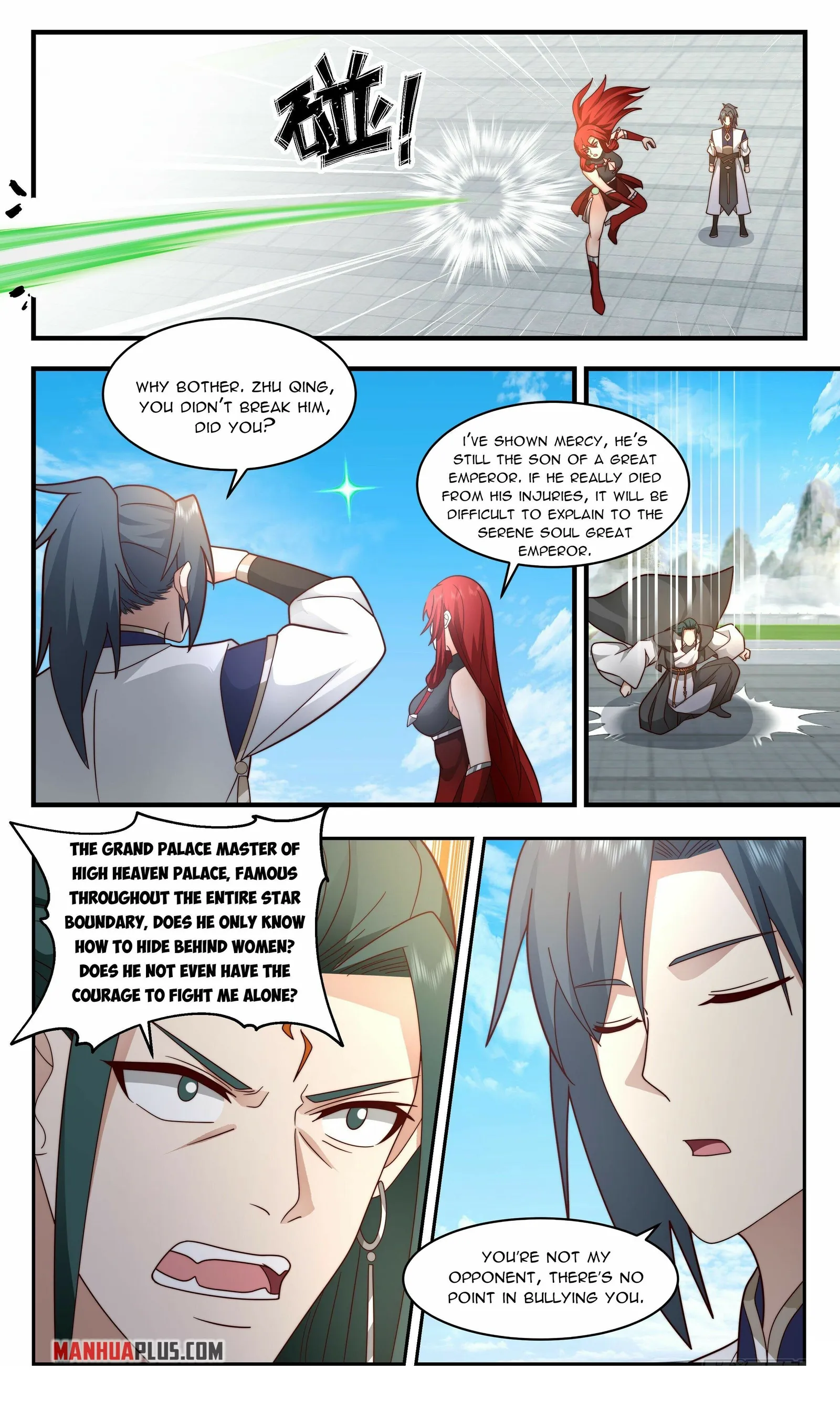 Page 10 of Chapter 2471