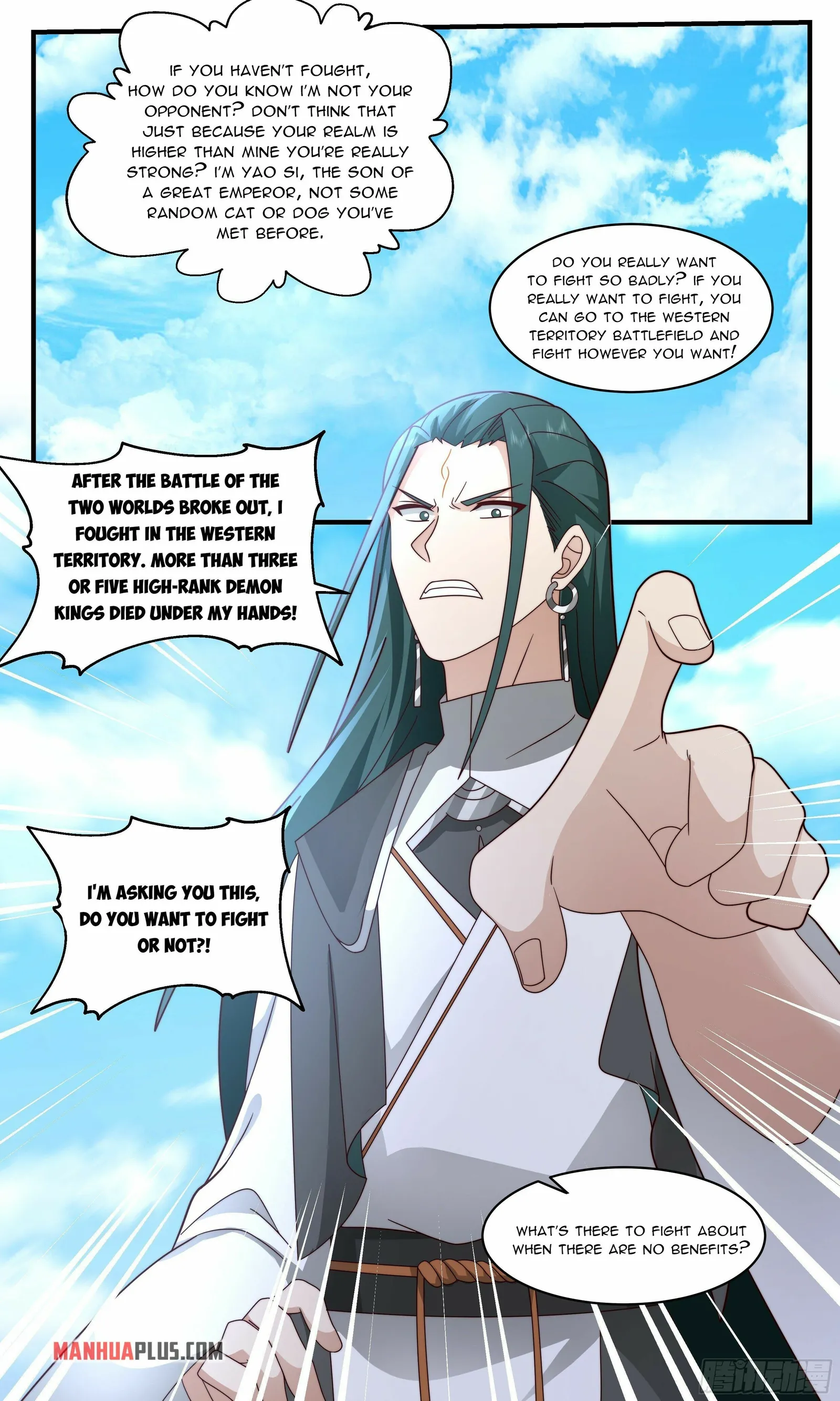 Page 11 of Chapter 2471