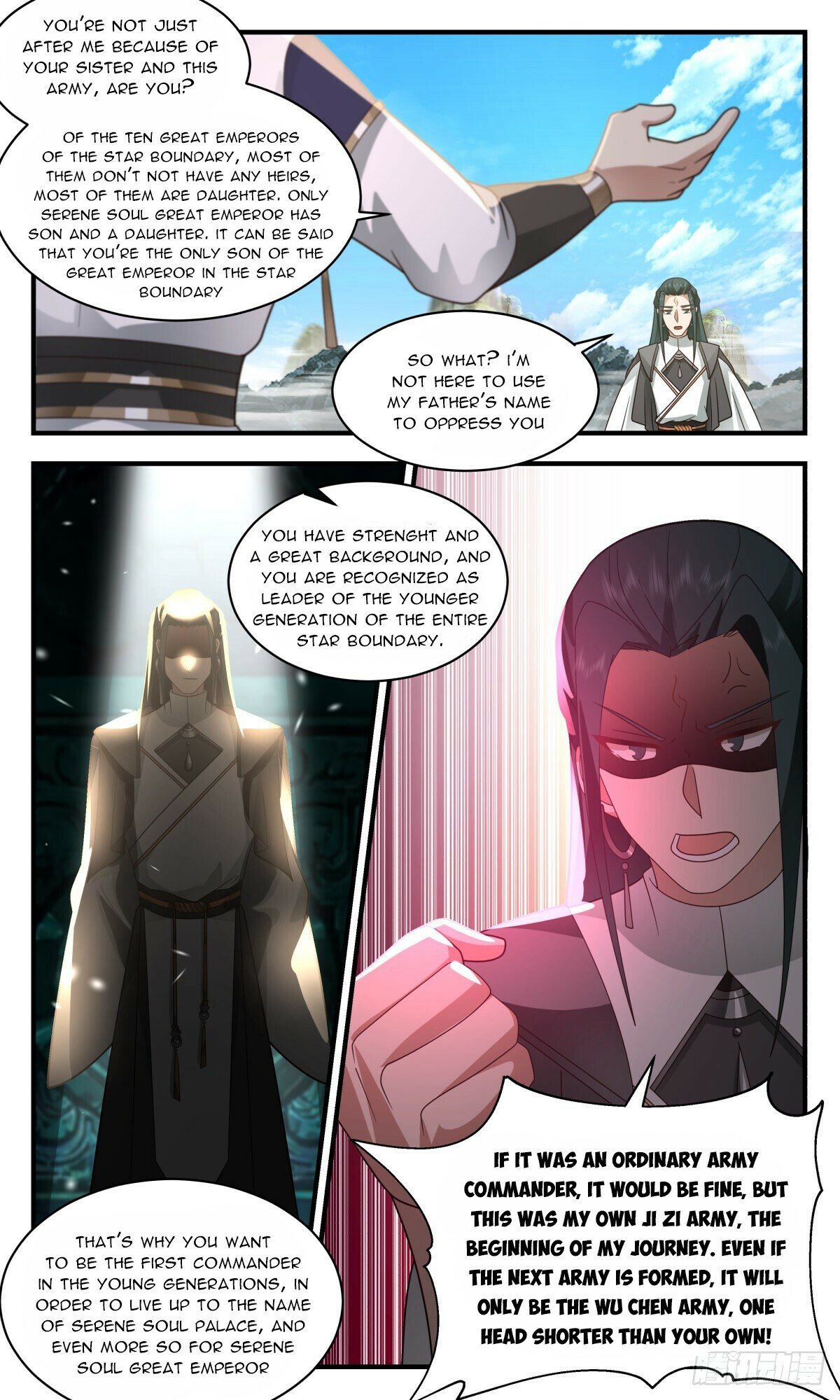 Page 2 of Chapter 2472