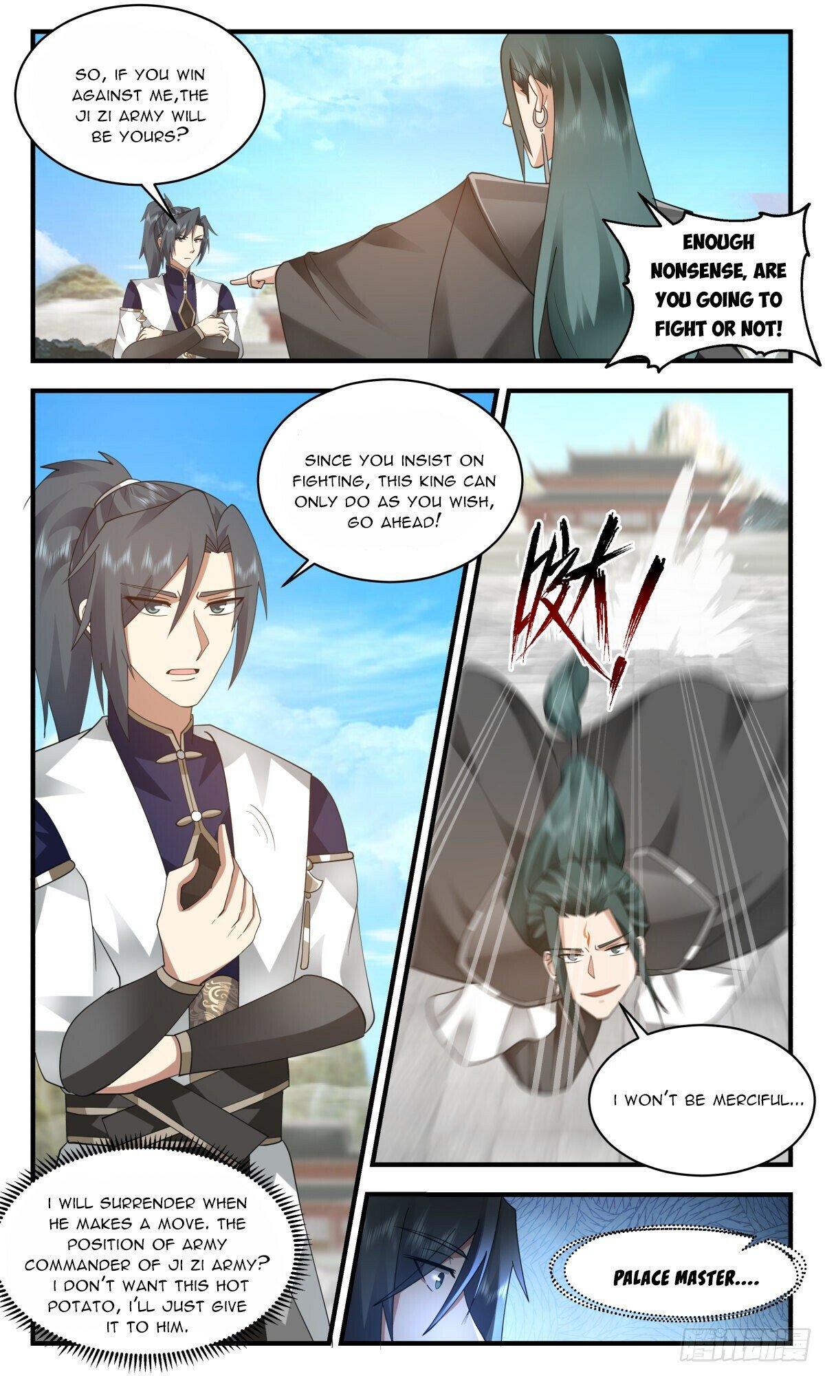Page 3 of Chapter 2472