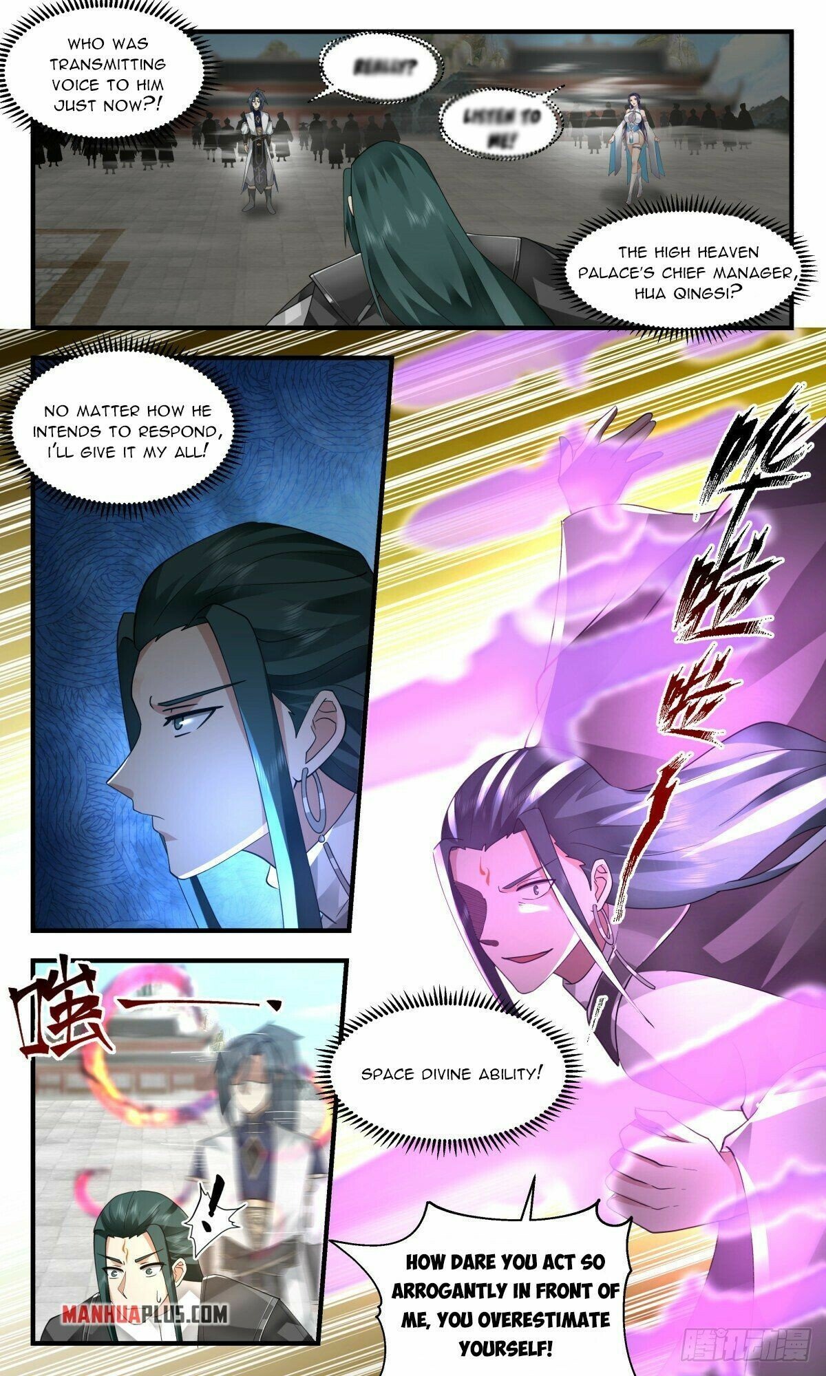 Page 4 of Chapter 2472
