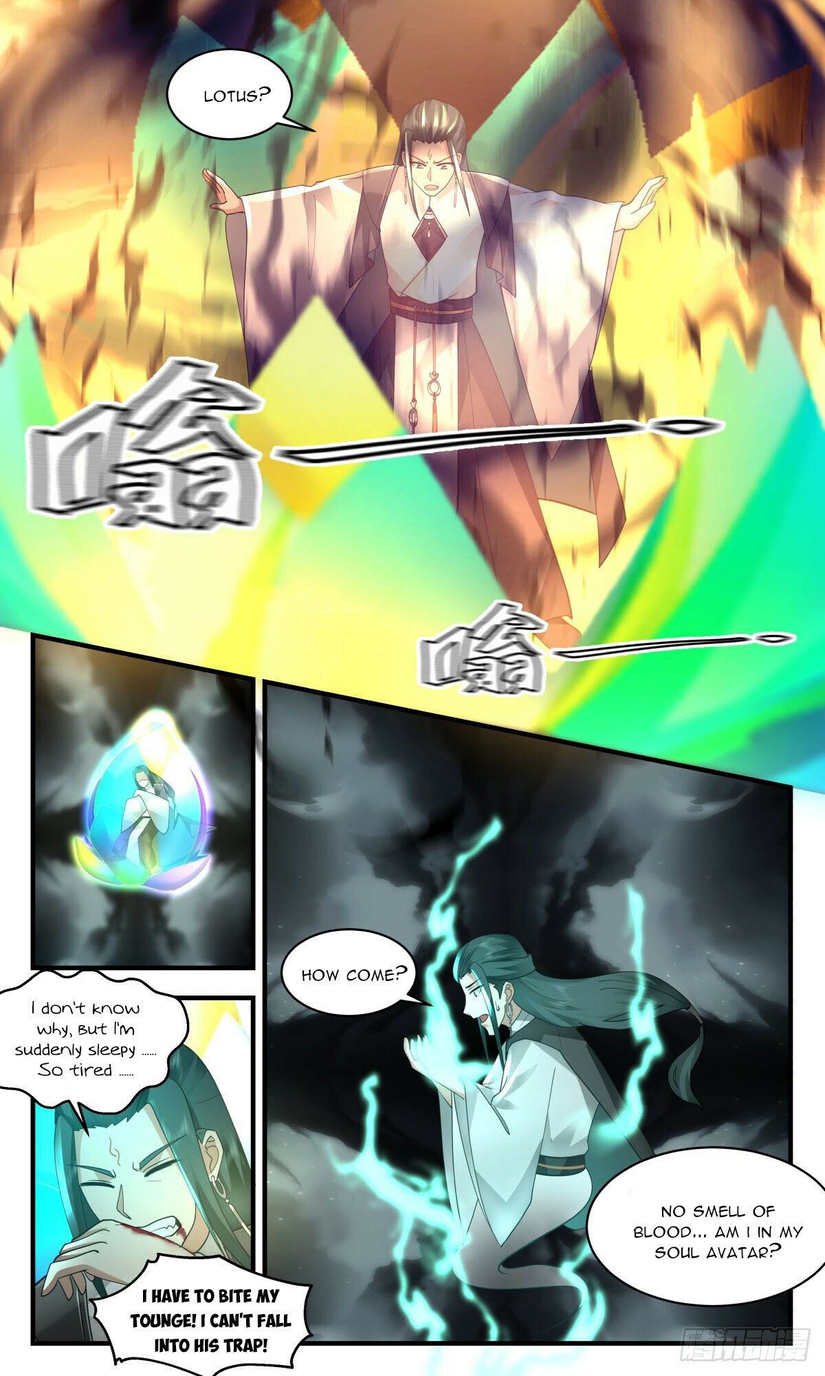 Page 6 of Chapter 2472