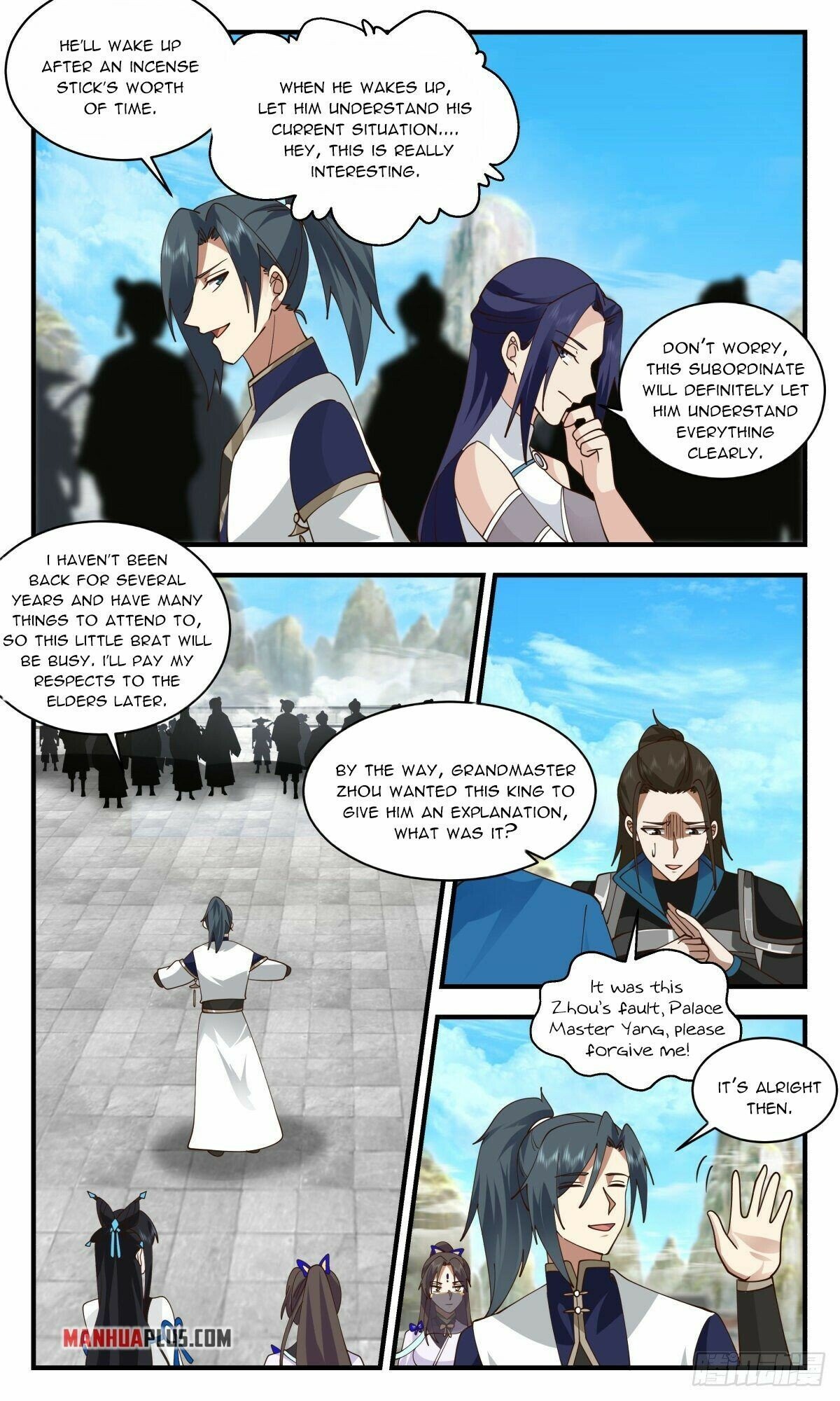 Page 9 of Chapter 2472