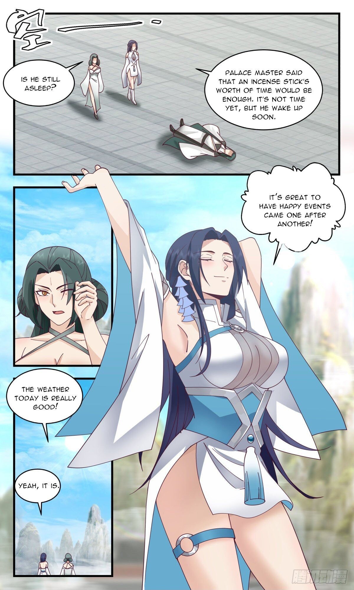 Page 12 of Chapter 2472