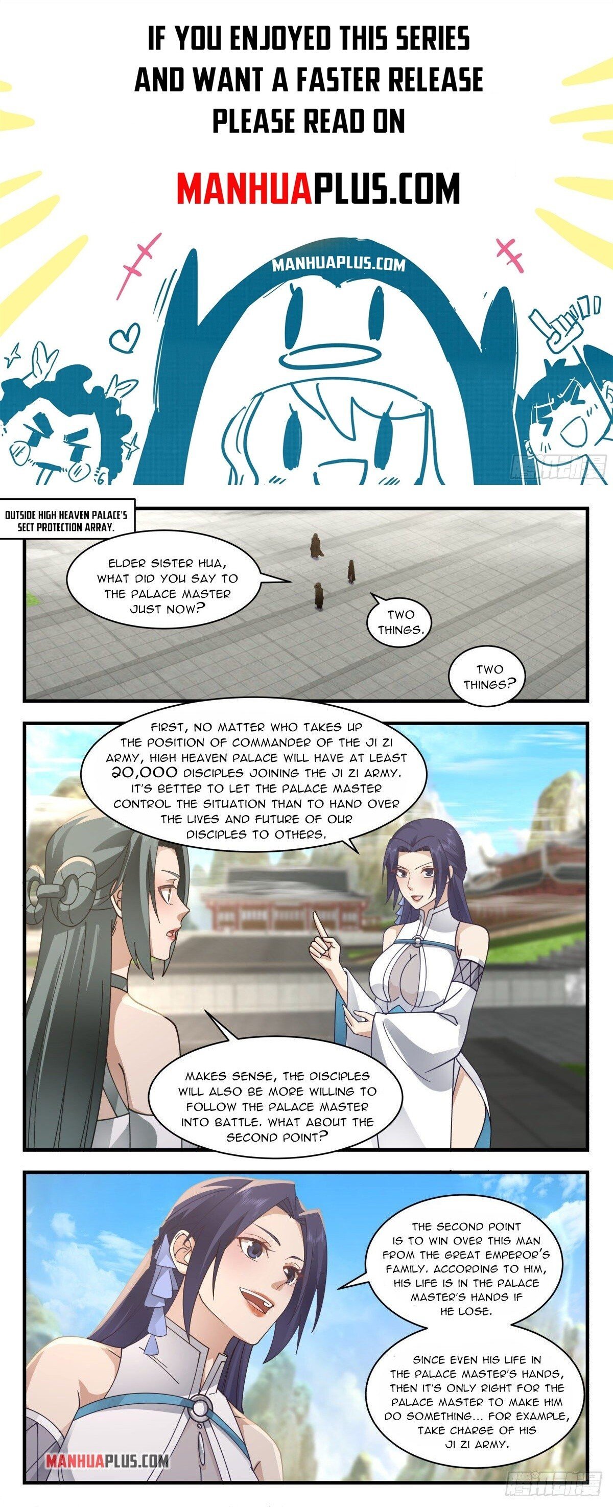 Page 1 of Chapter 2473