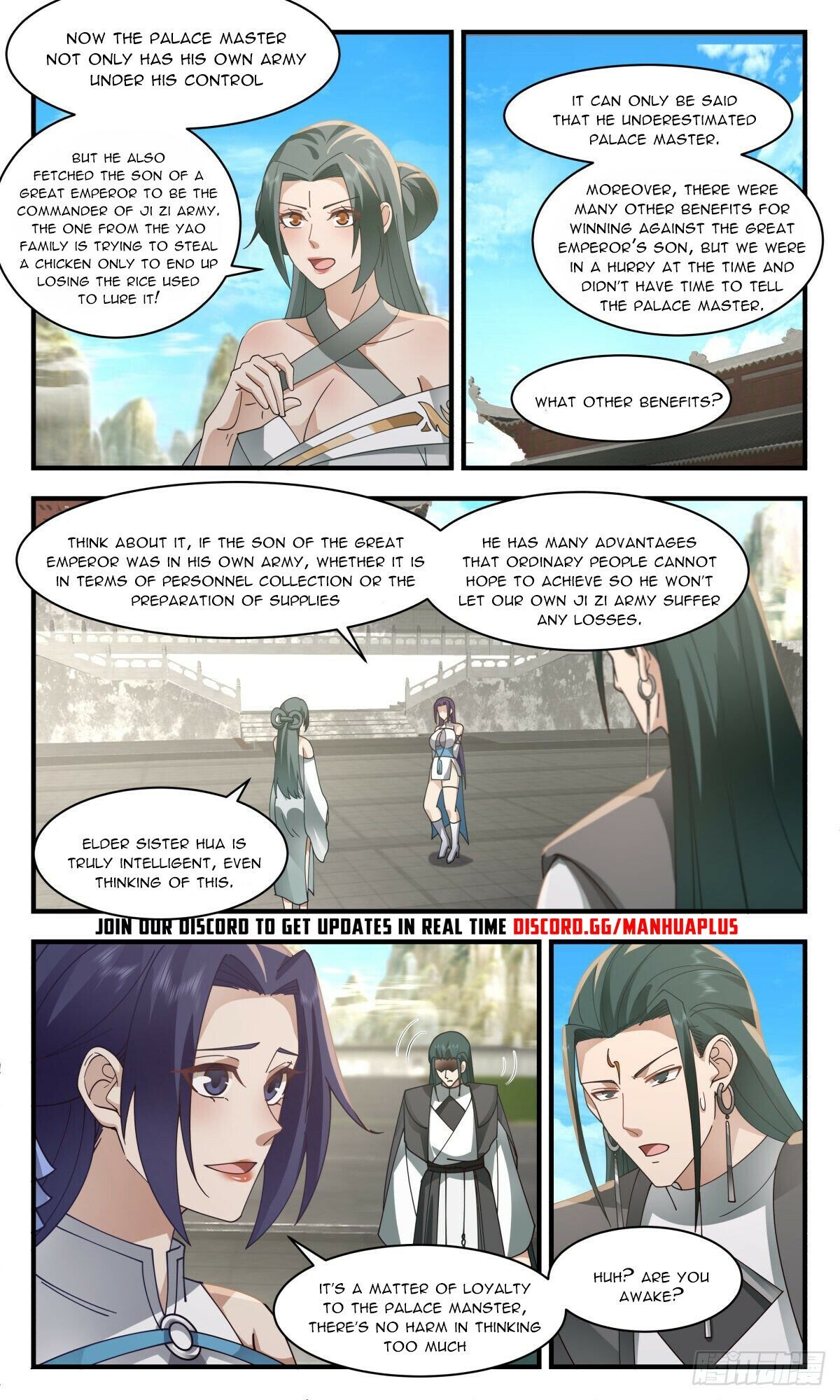 Page 2 of Chapter 2473