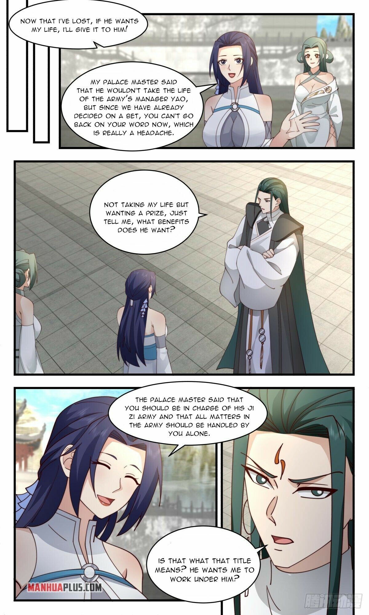 Page 4 of Chapter 2473