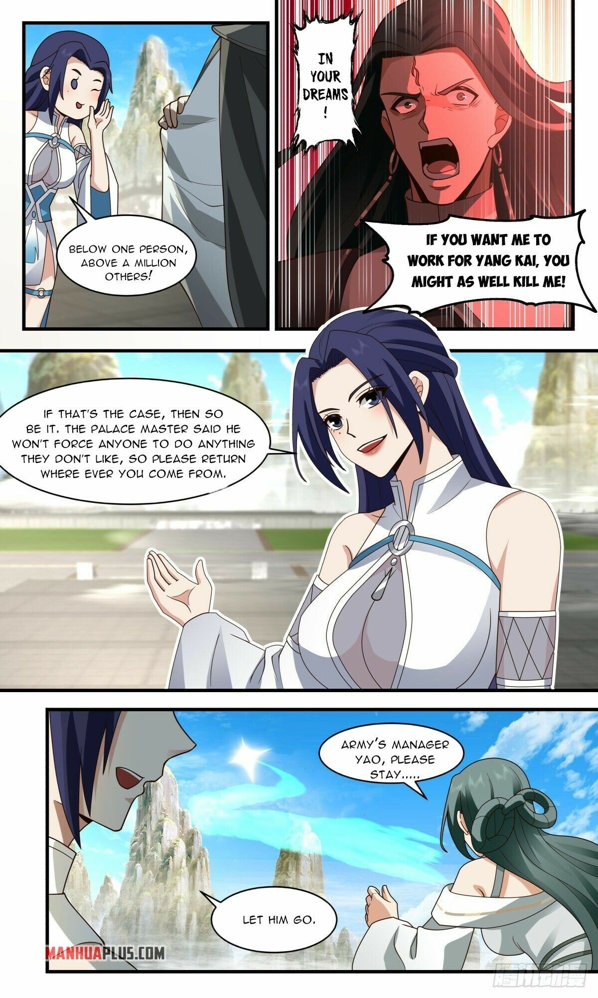 Page 5 of Chapter 2473