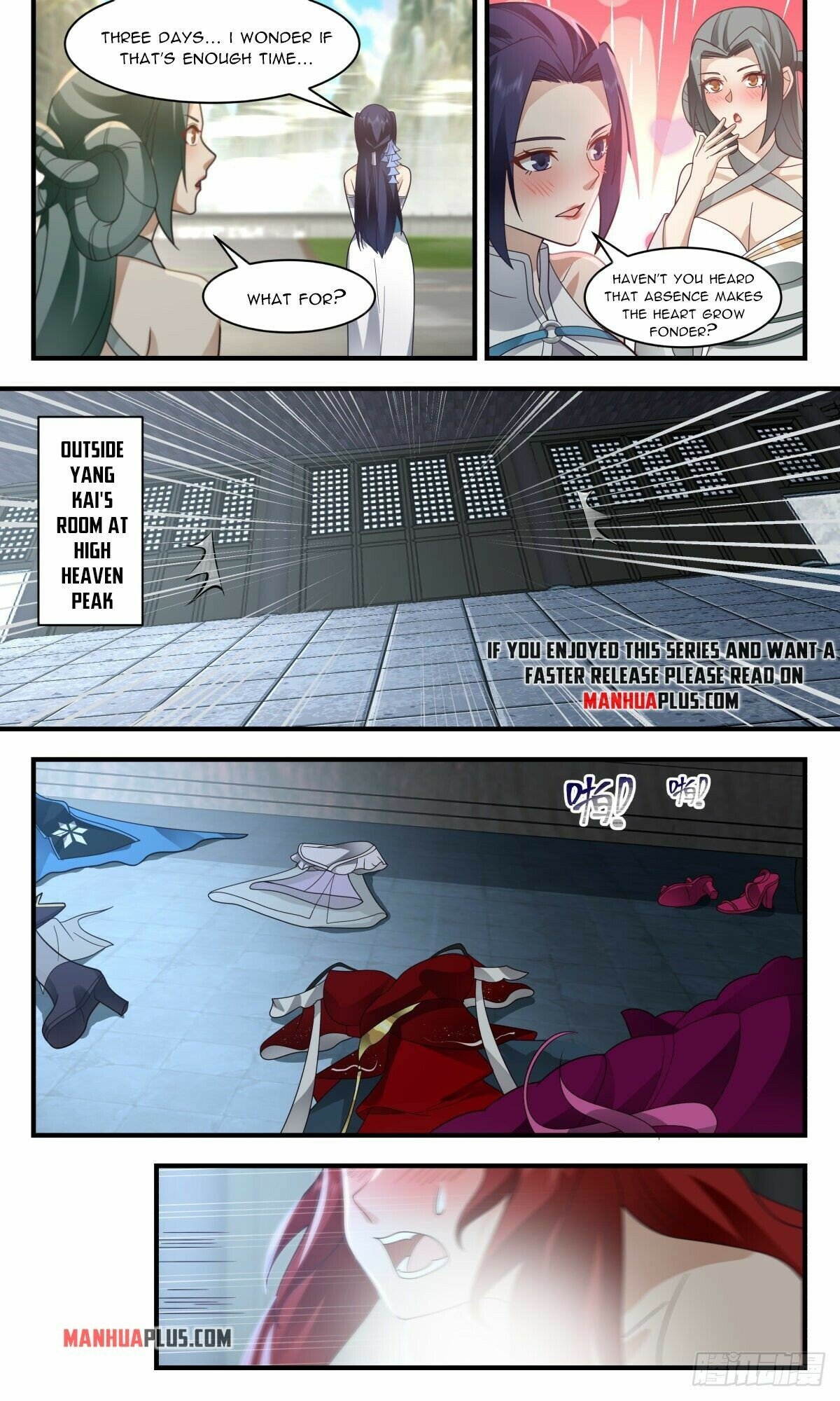 Page 7 of Chapter 2473