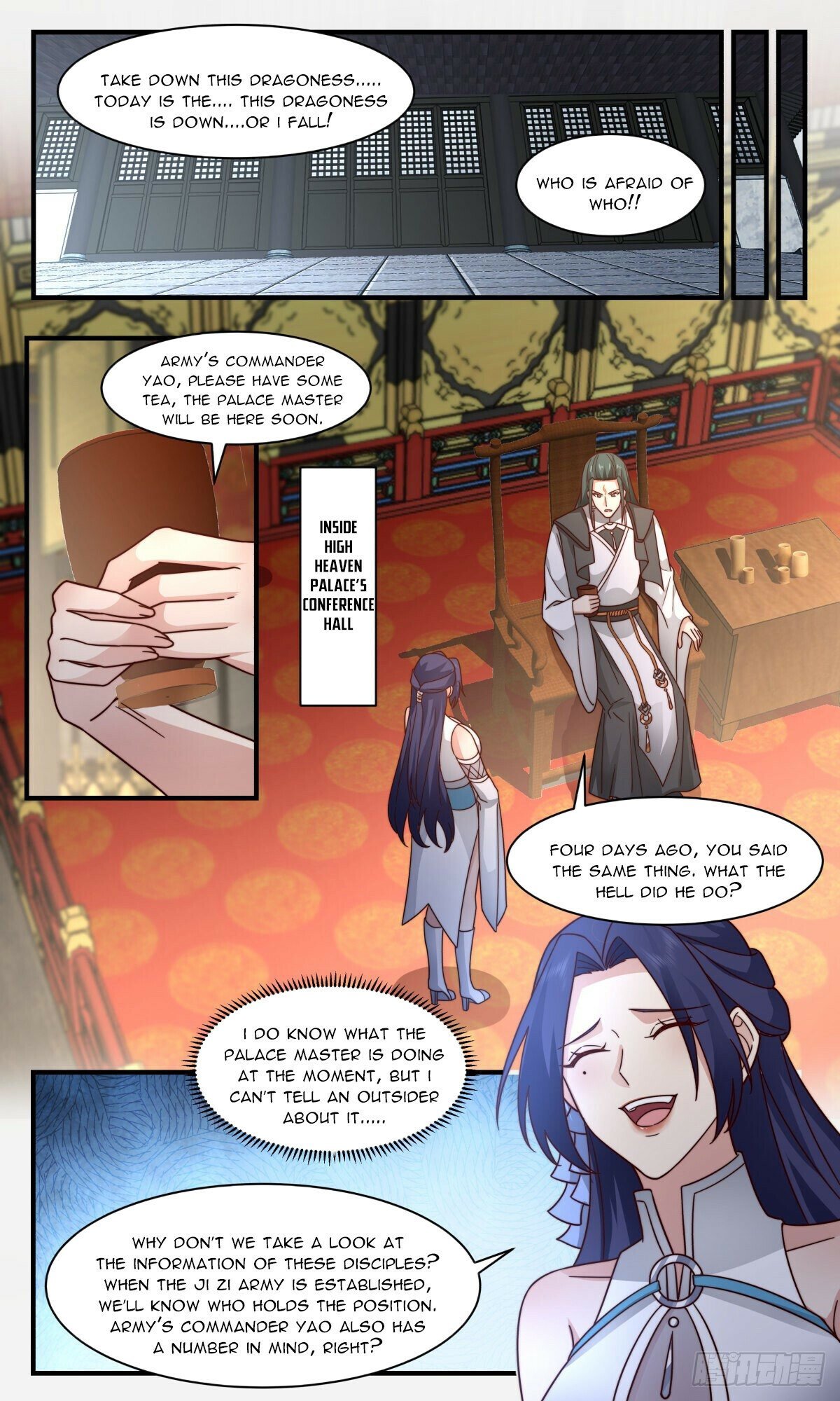 Page 11 of Chapter 2473