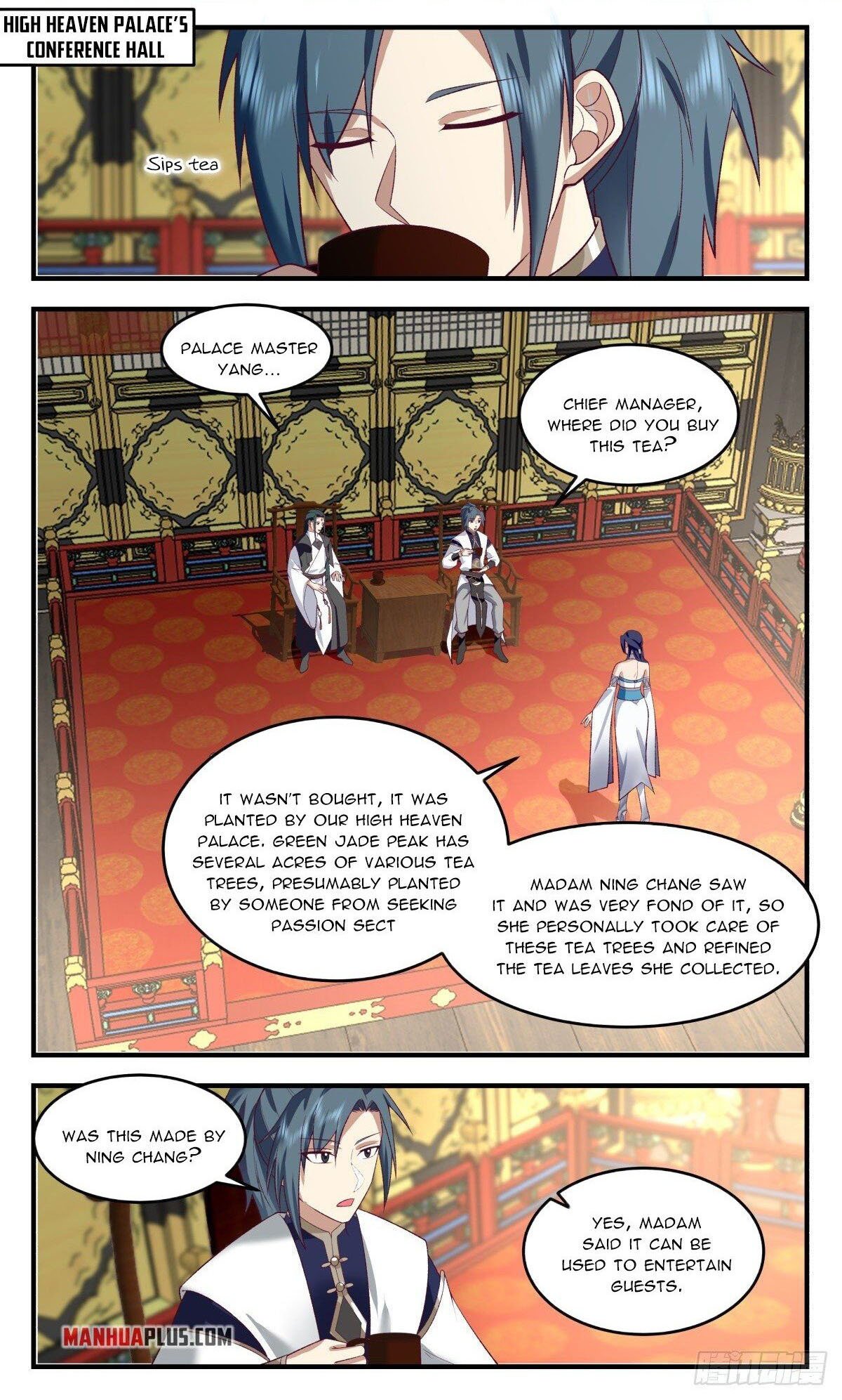 Page 1 of Chapter 2474