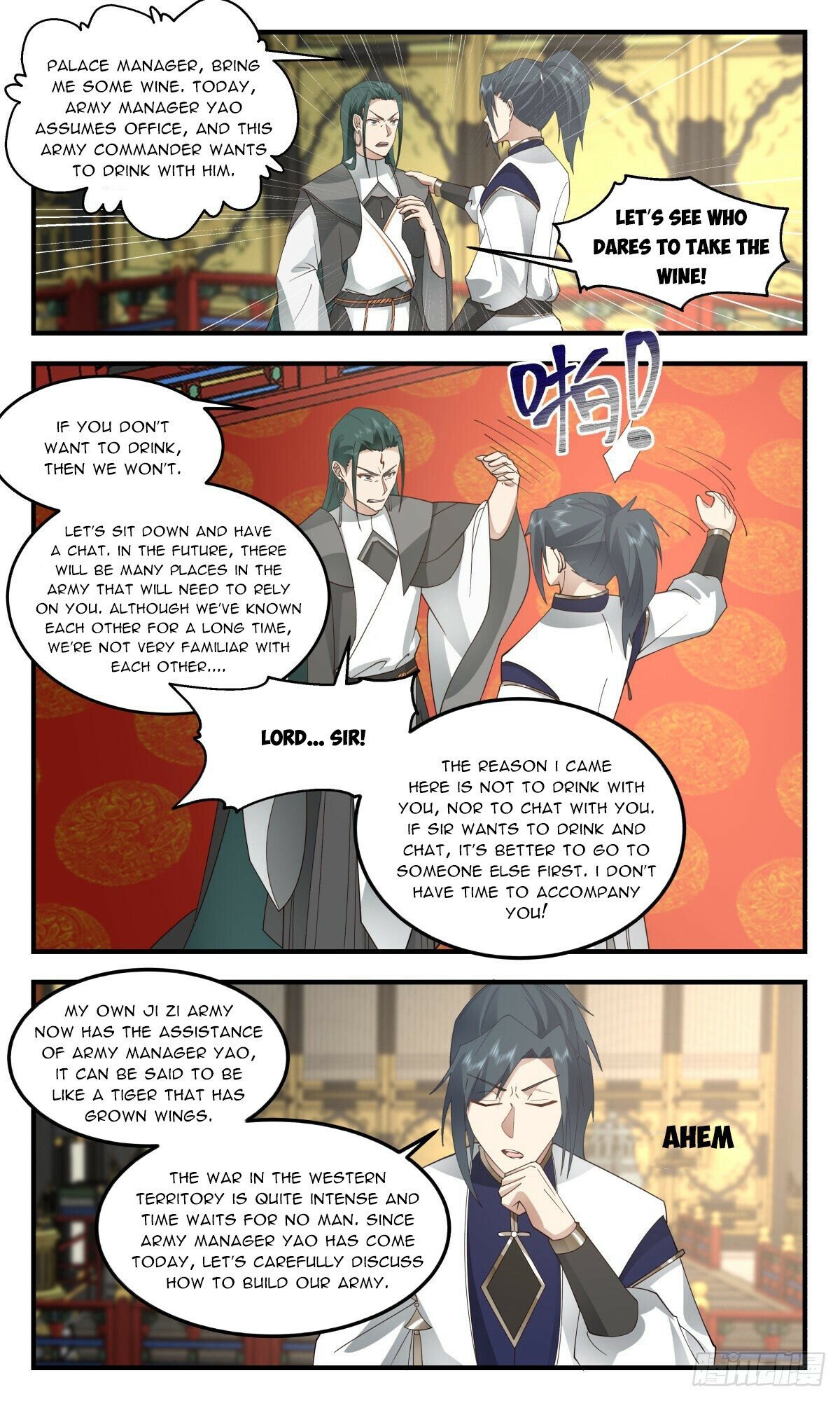 Page 7 of Chapter 2474