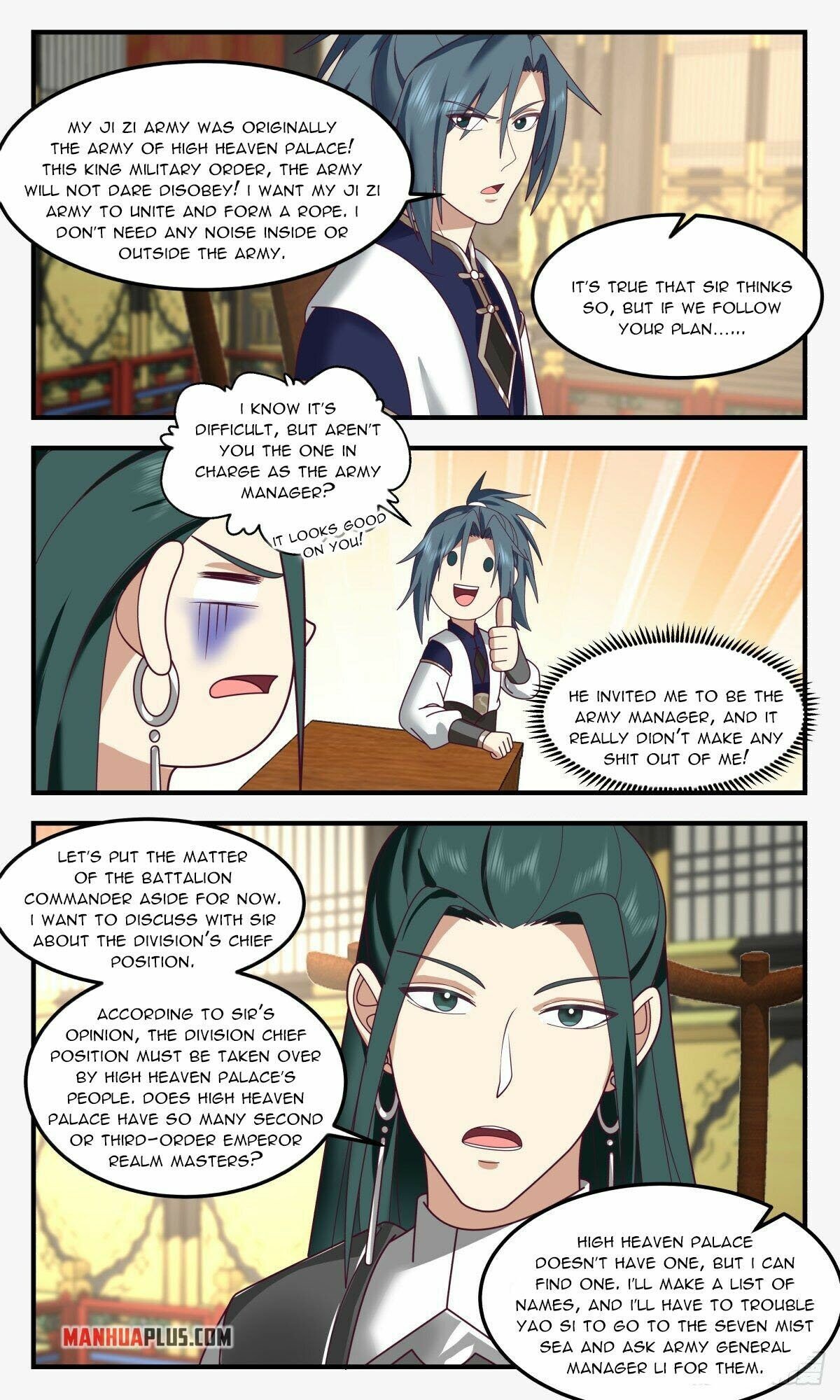 Page 11 of Chapter 2474