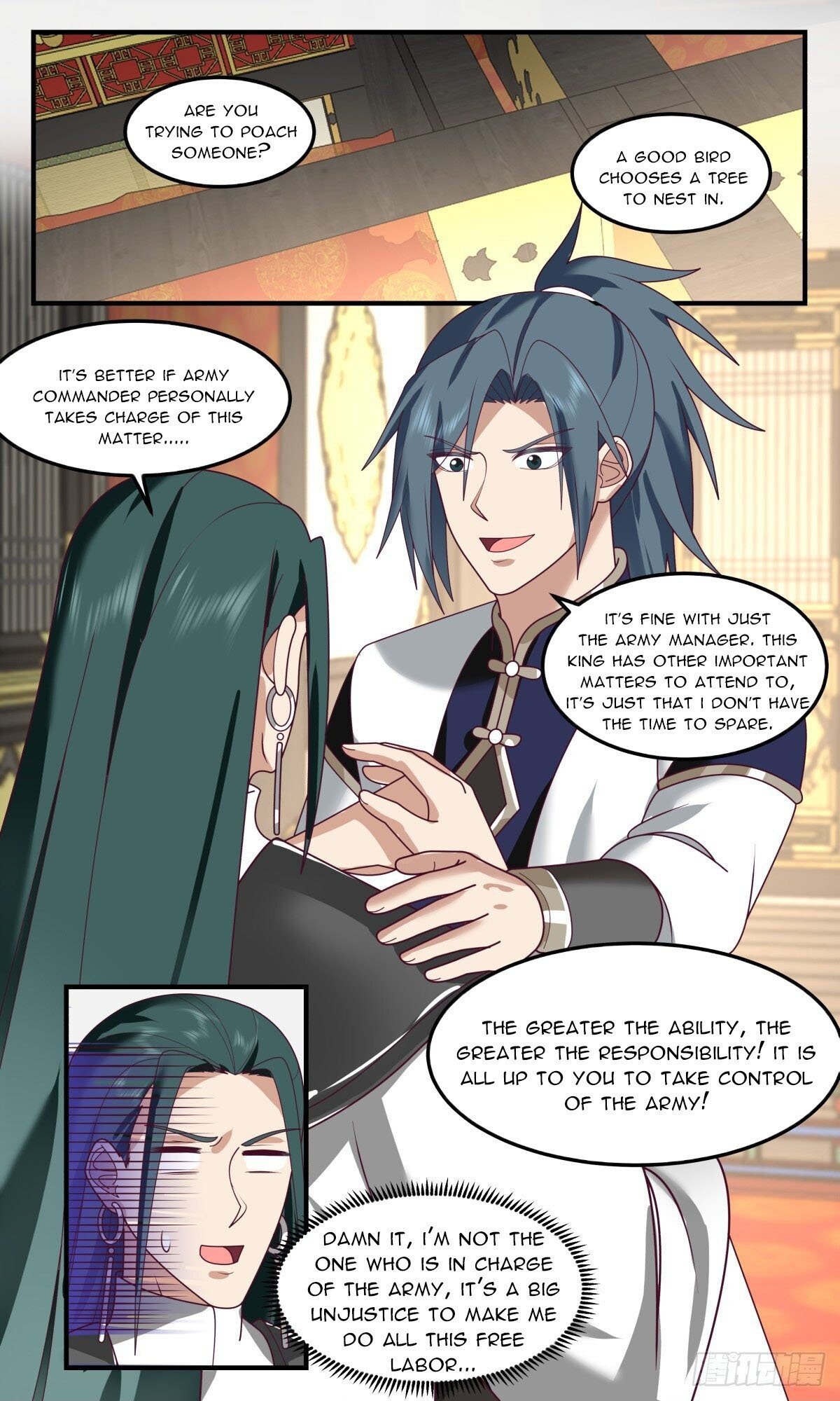 Page 12 of Chapter 2474
