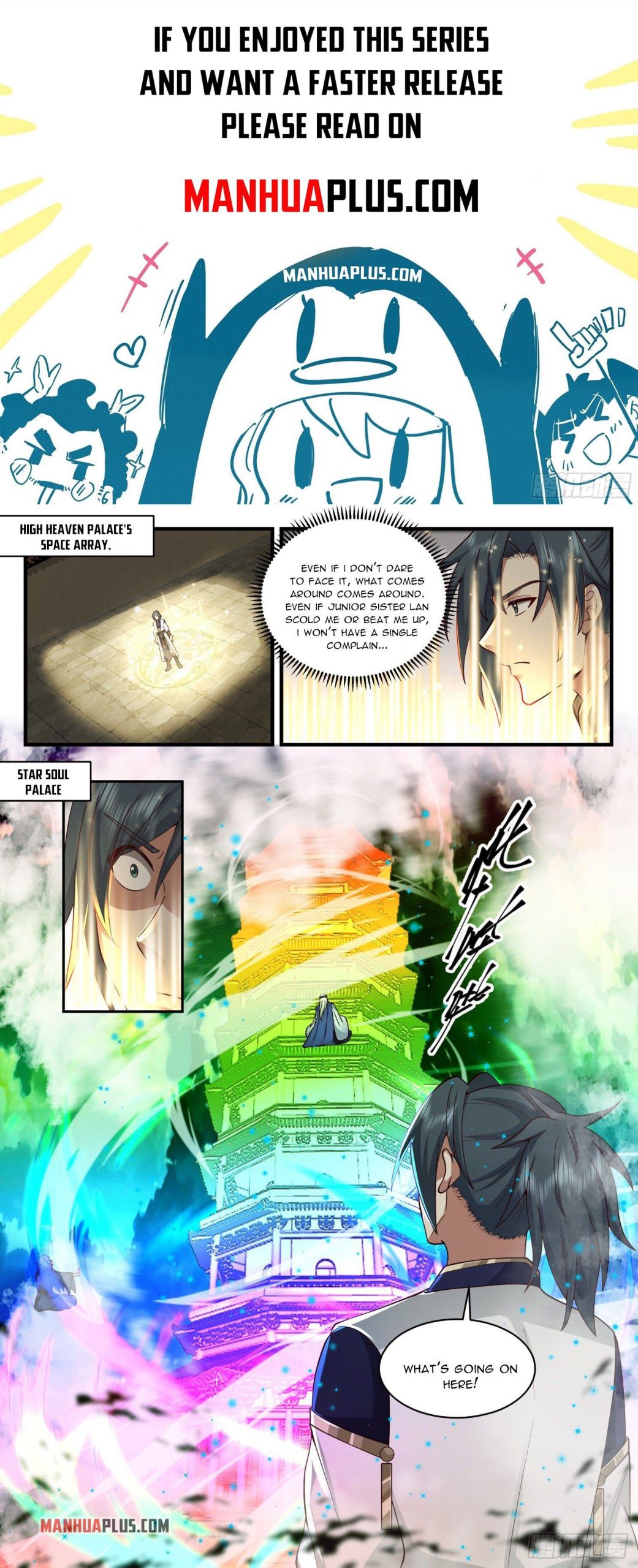 Page 1 of Chapter 2475