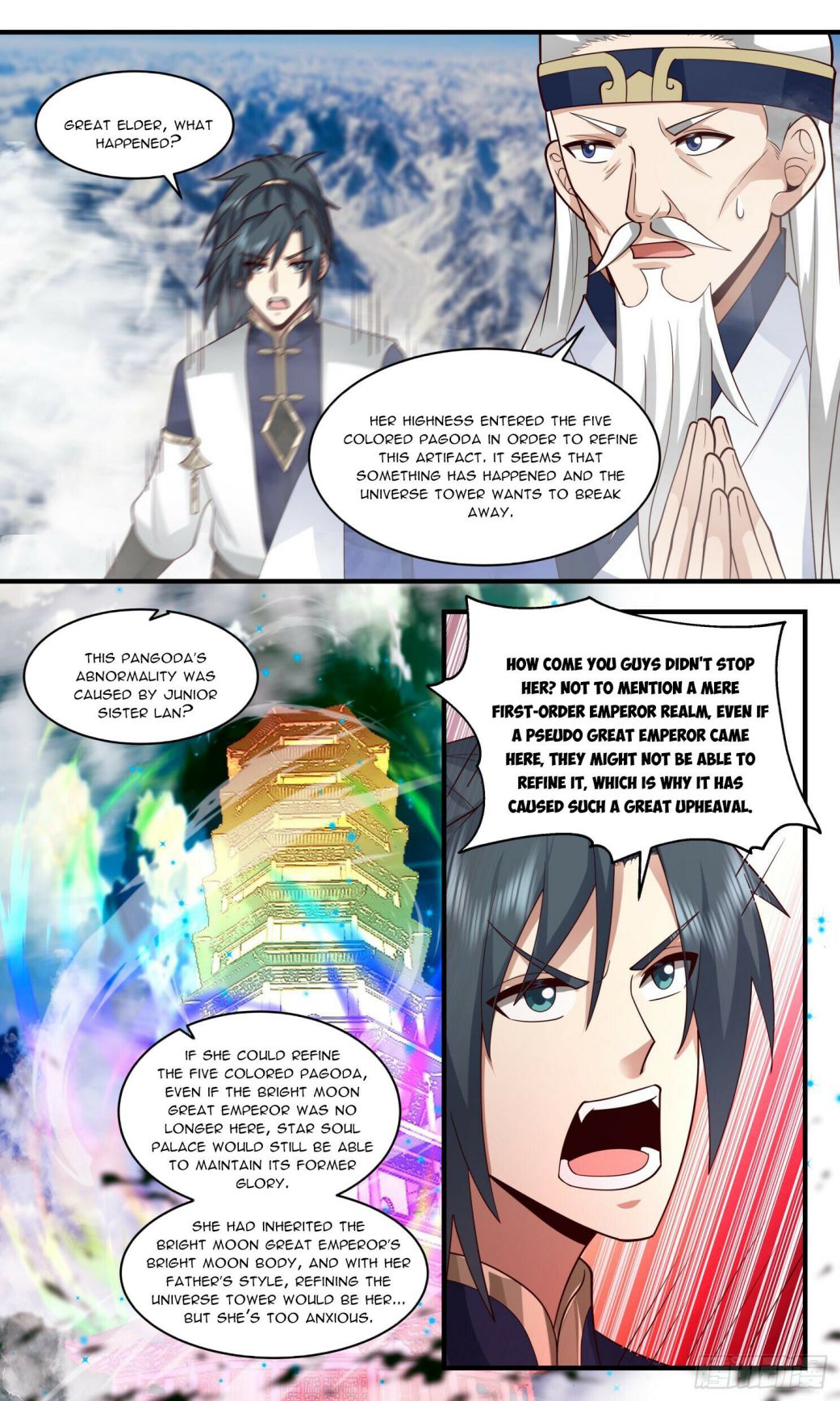 Page 2 of Chapter 2475