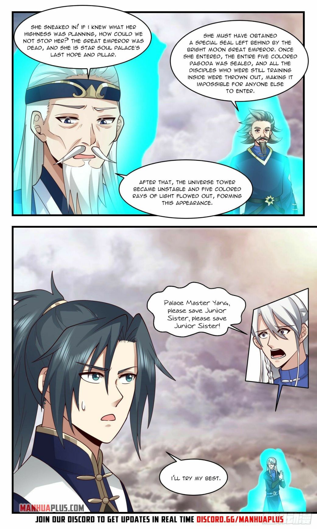 Page 3 of Chapter 2475
