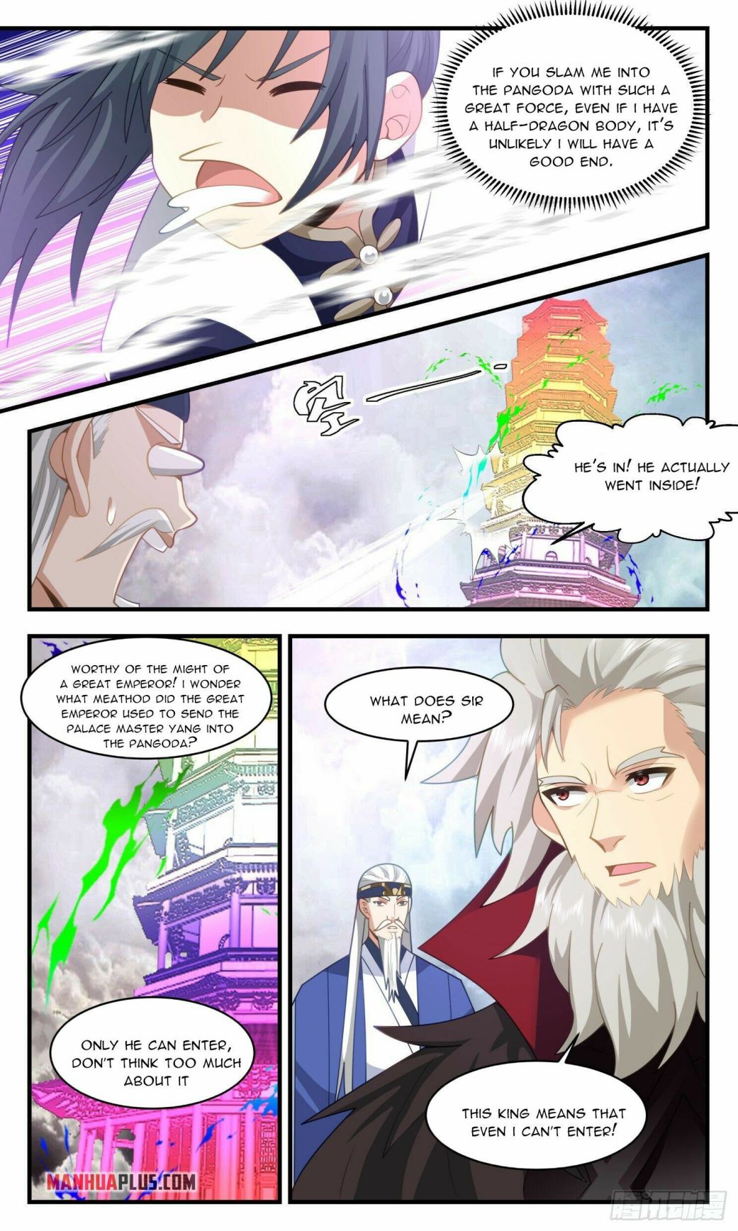 Page 7 of Chapter 2475
