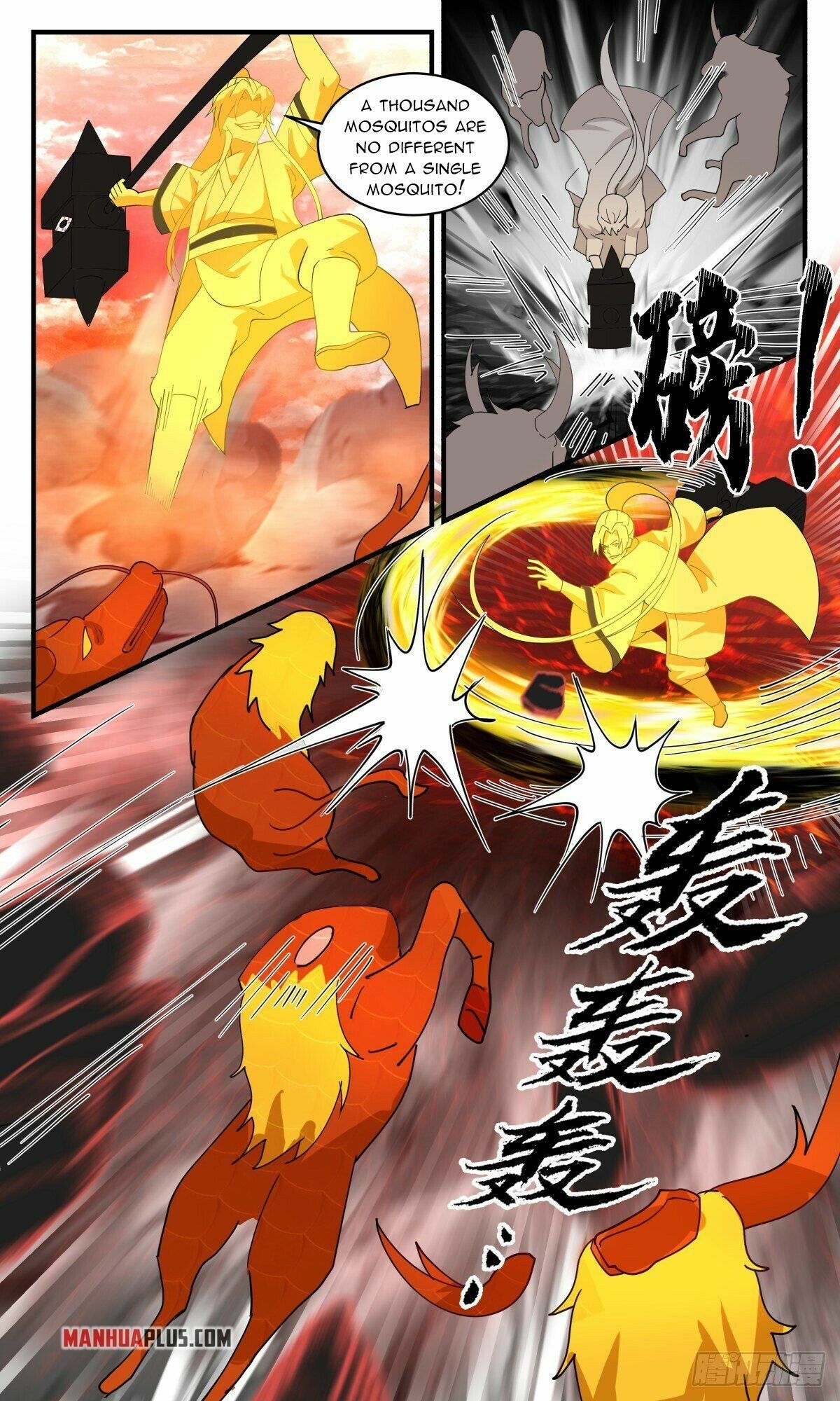 Page 3 of Chapter 2476