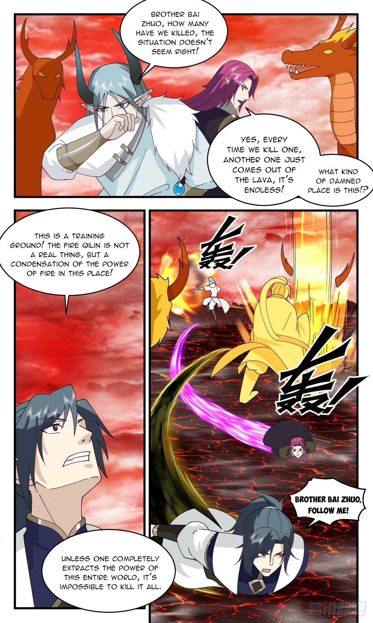 Page 4 of Chapter 2476