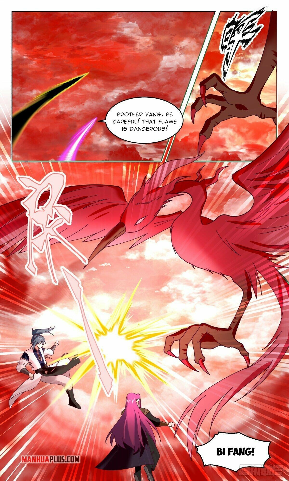 Page 5 of Chapter 2476