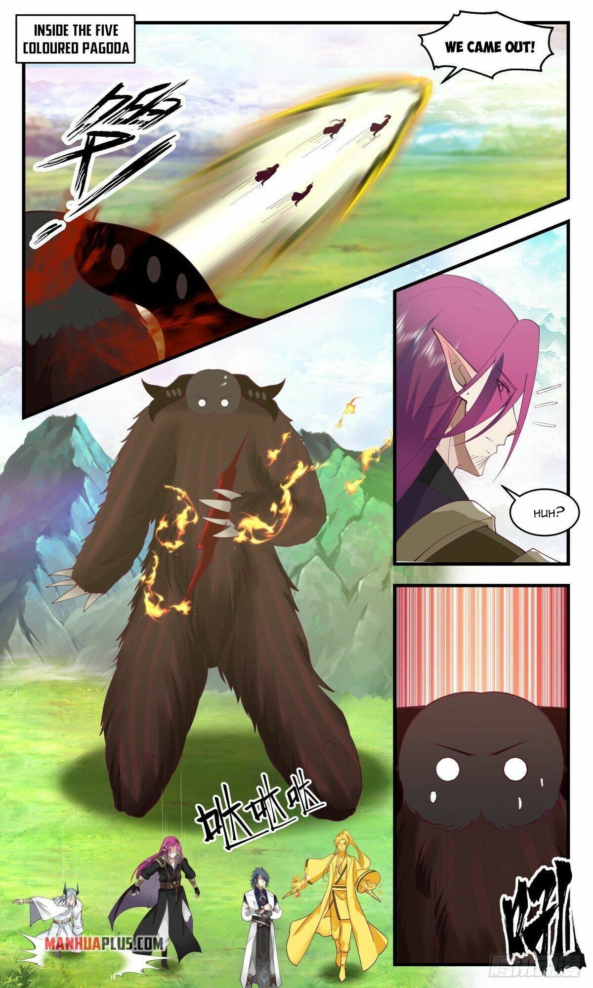 Page 9 of Chapter 2476