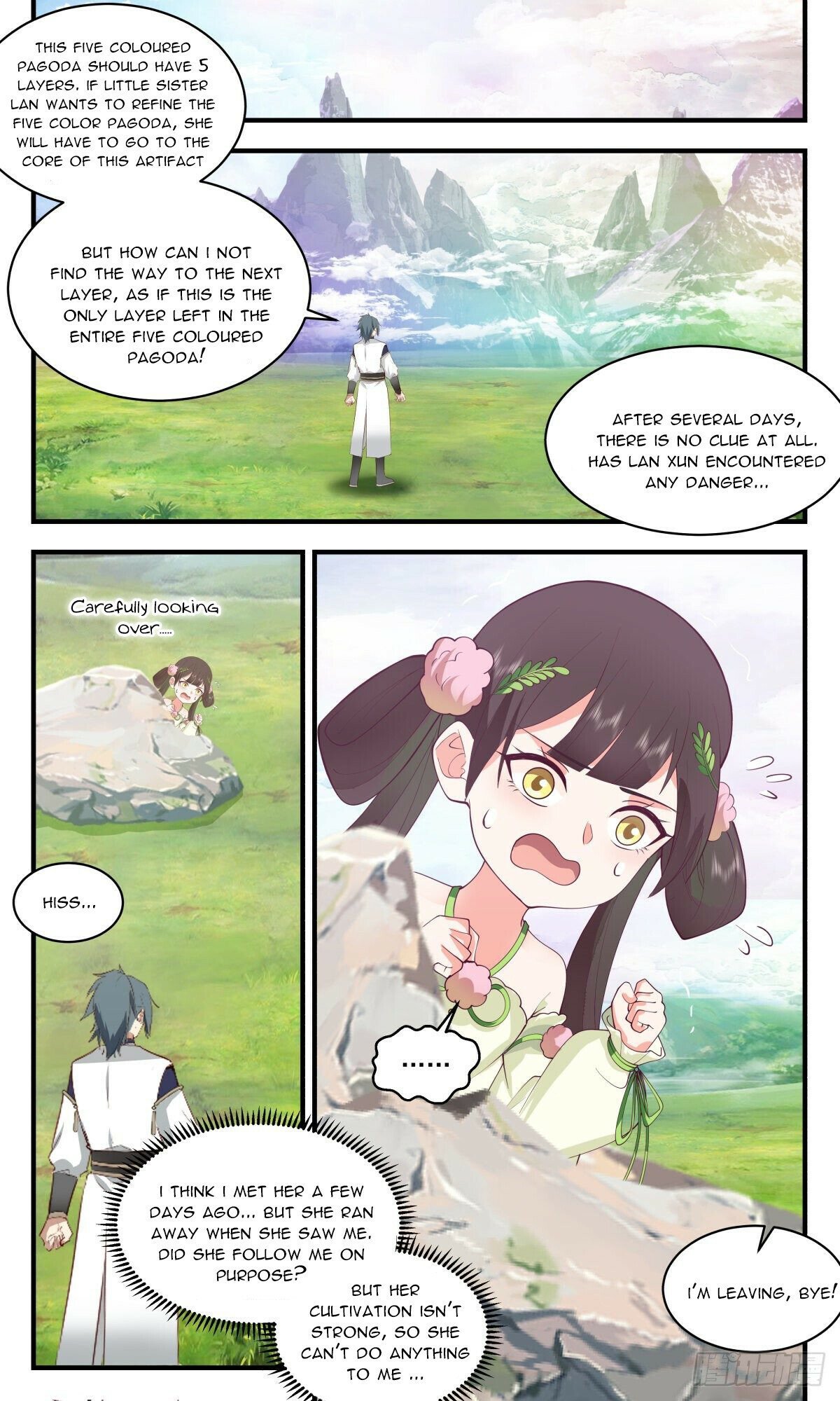 Page 11 of Chapter 2476