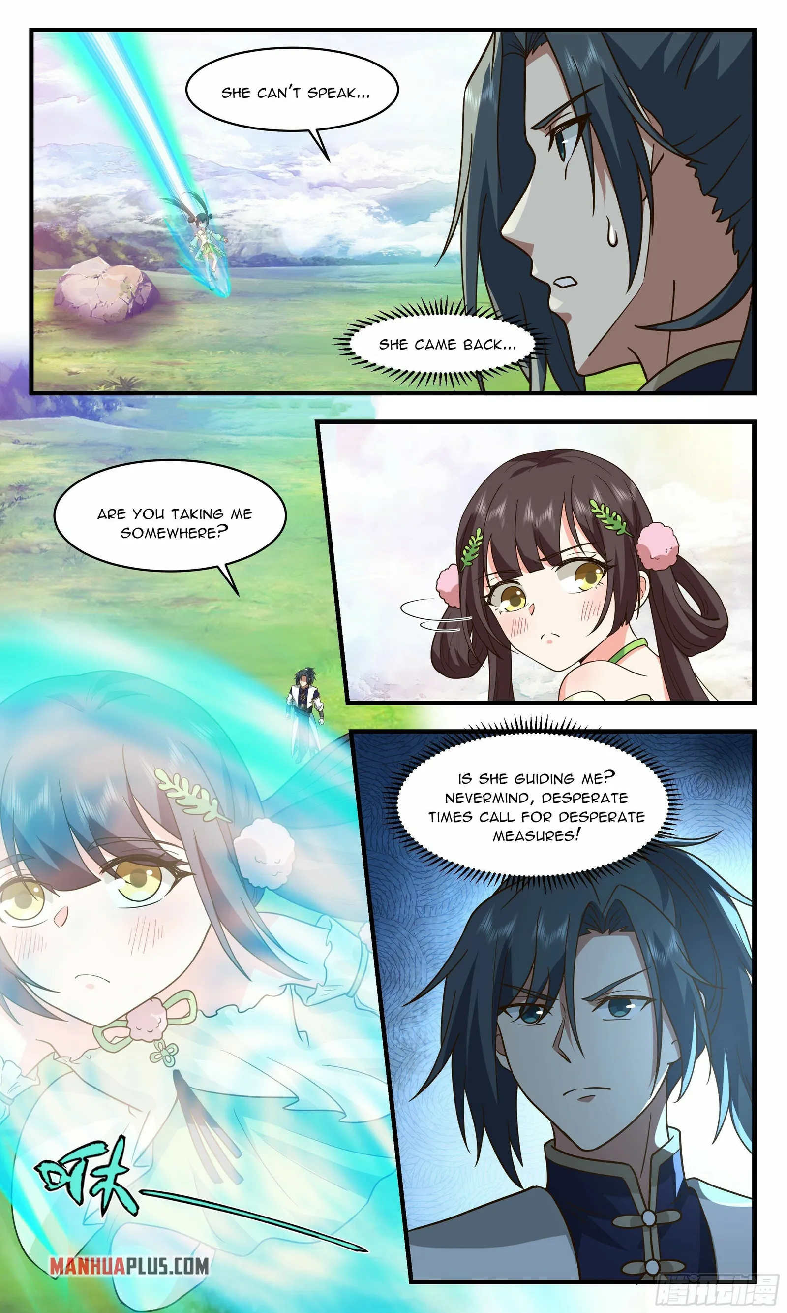Page 2 of Chapter 2477