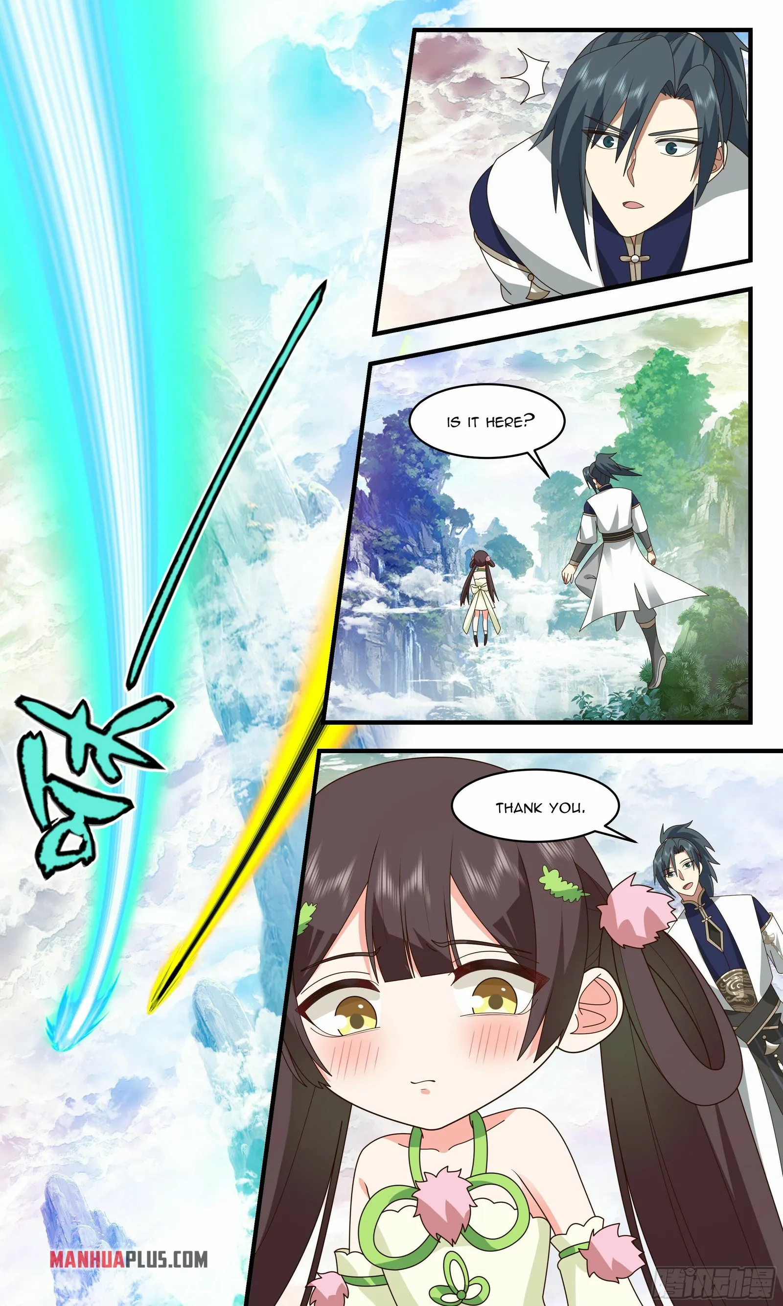 Page 3 of Chapter 2477