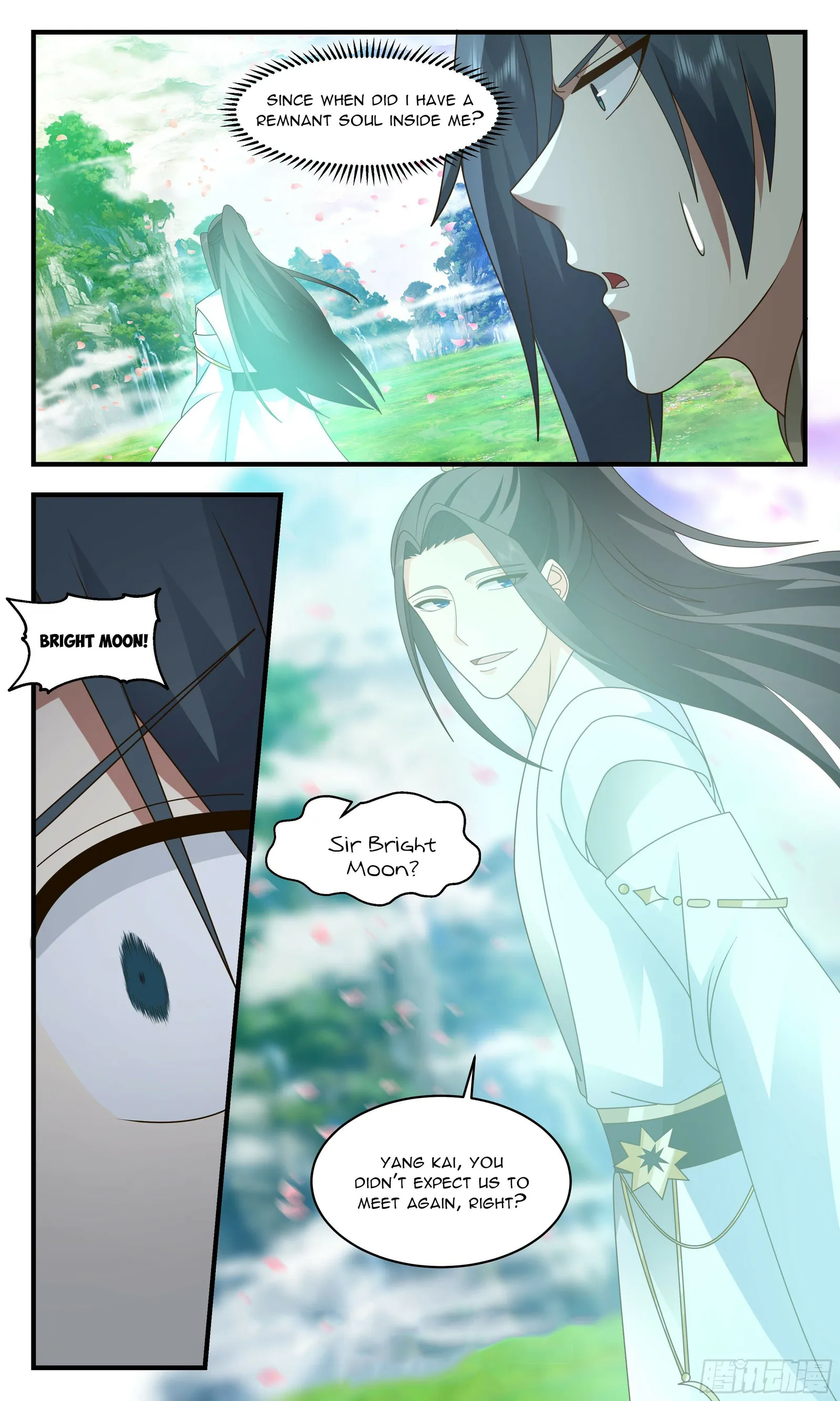 Page 6 of Chapter 2477