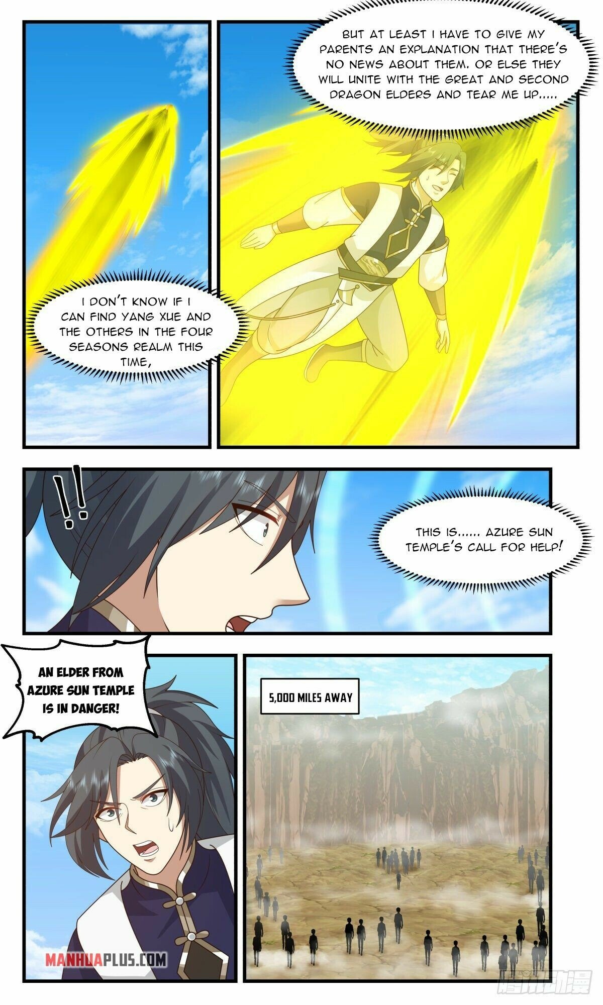 Page 7 of Chapter 2478