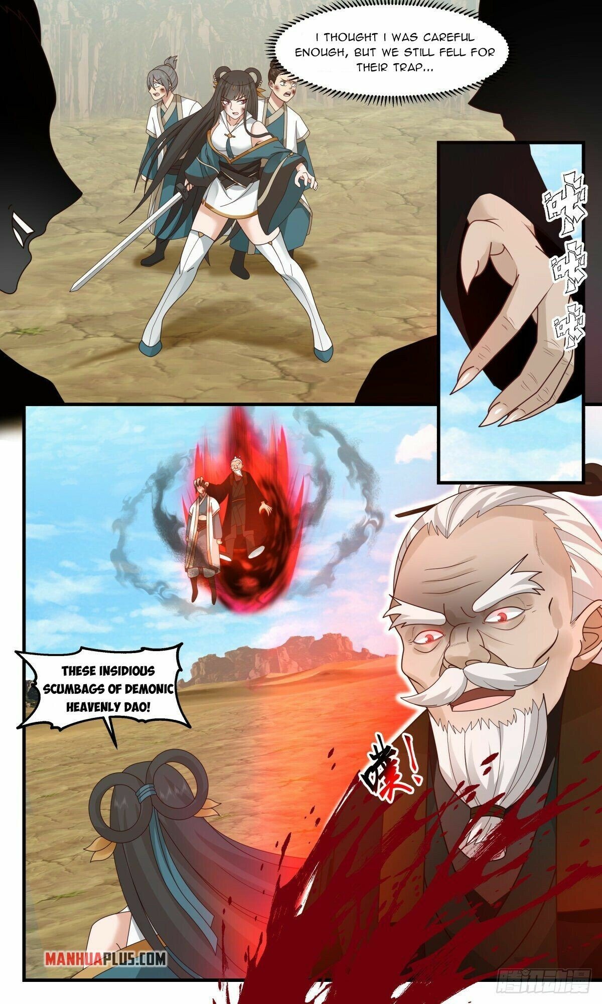 Page 8 of Chapter 2478