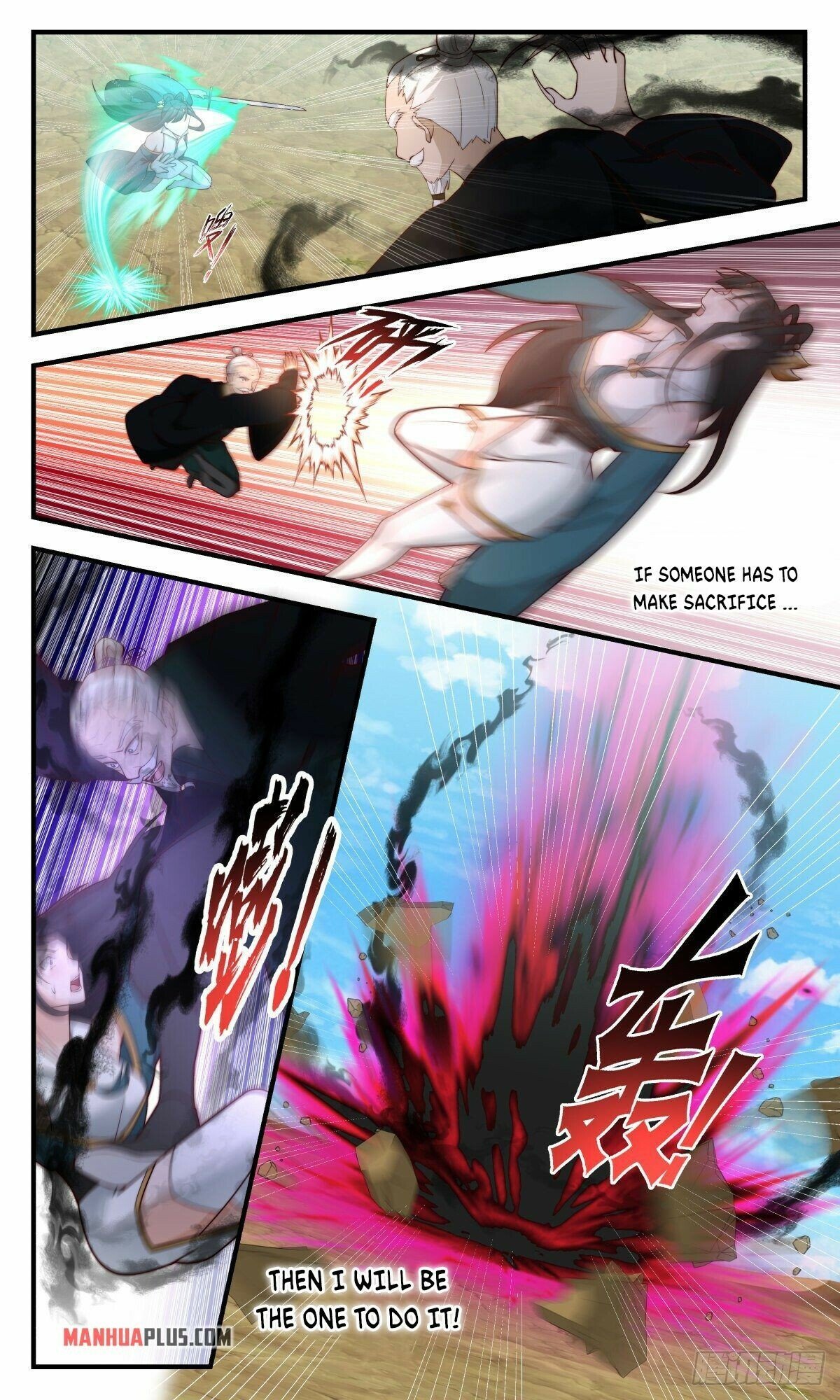 Page 10 of Chapter 2478