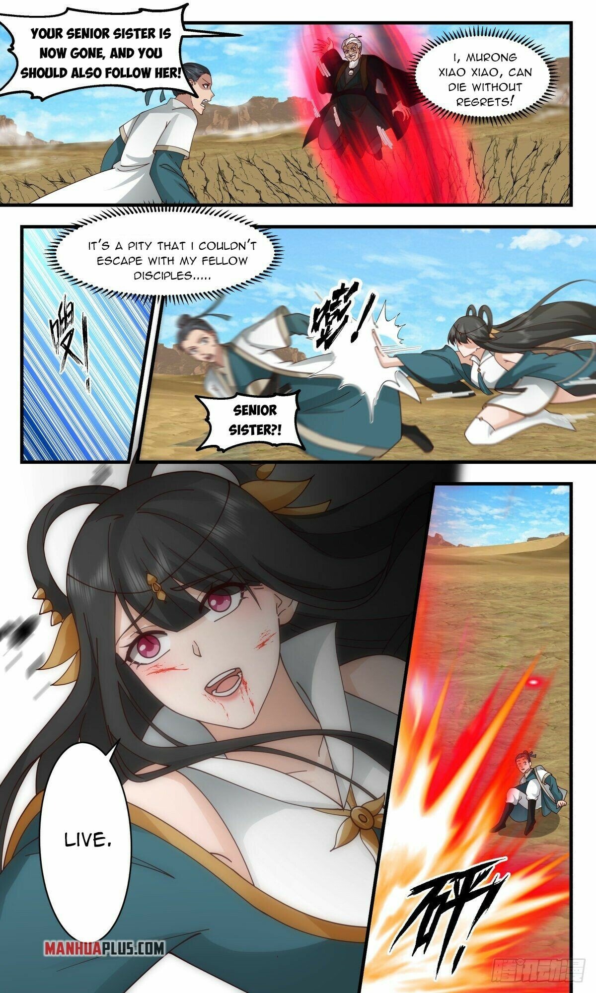 Page 12 of Chapter 2478