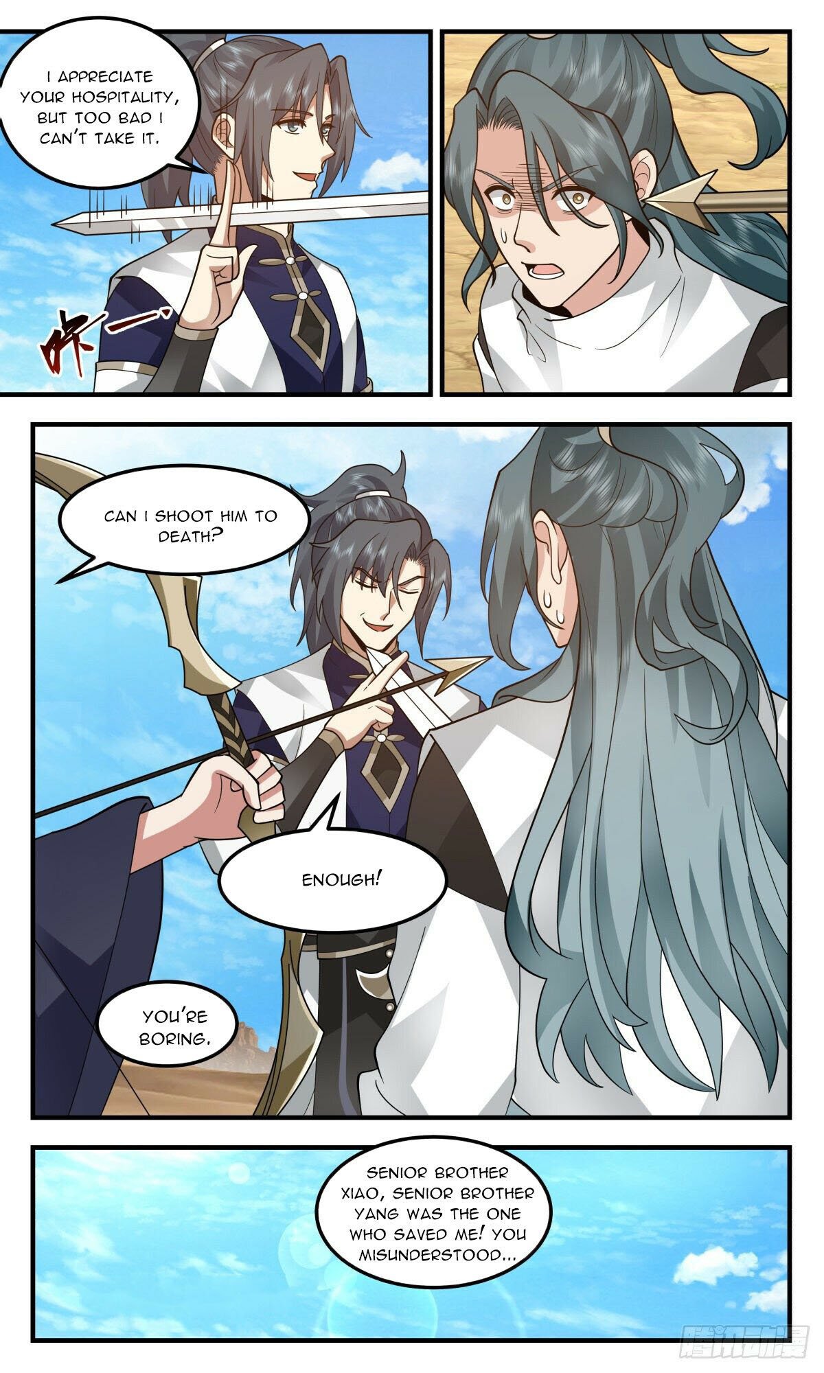 Page 5 of Chapter 2479