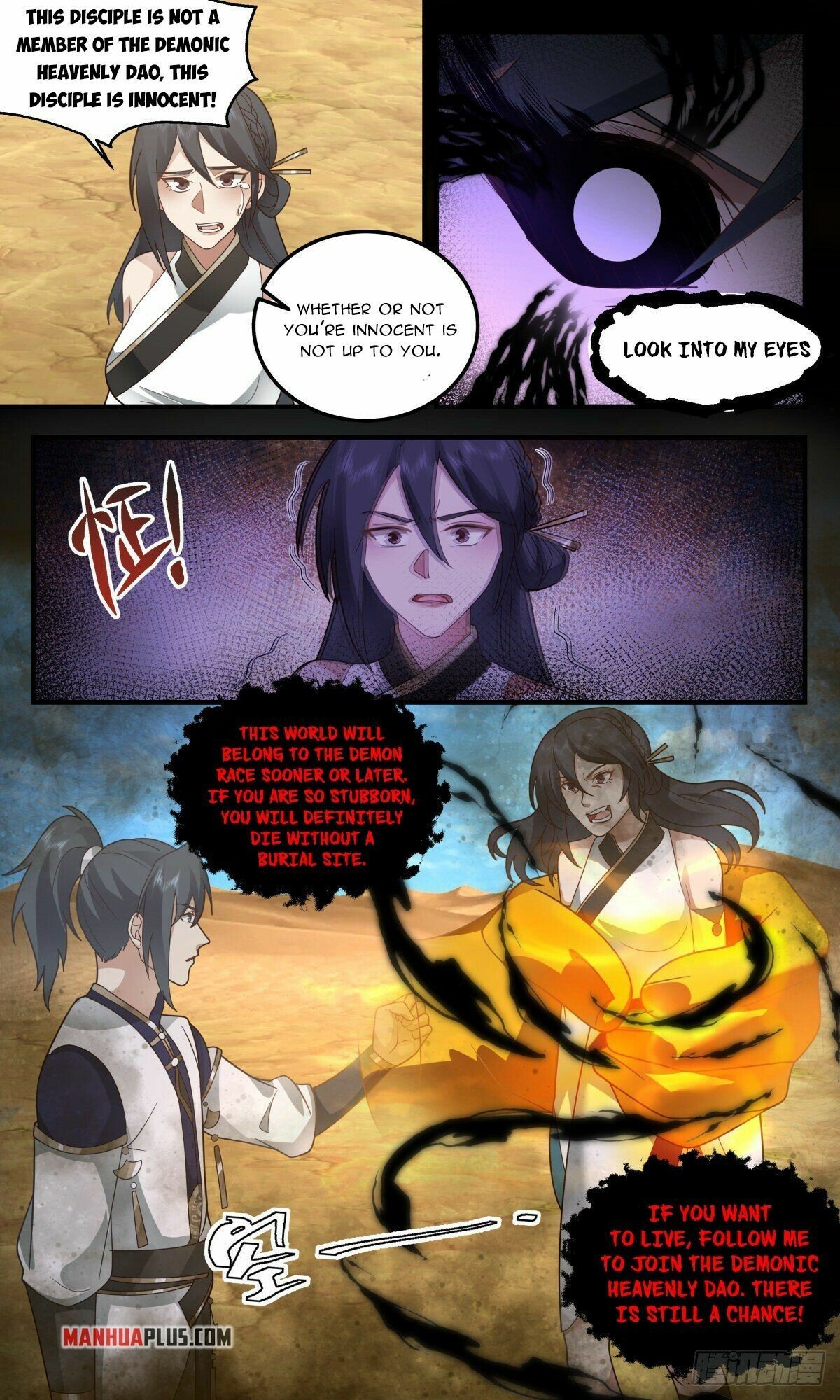Page 9 of Chapter 2479