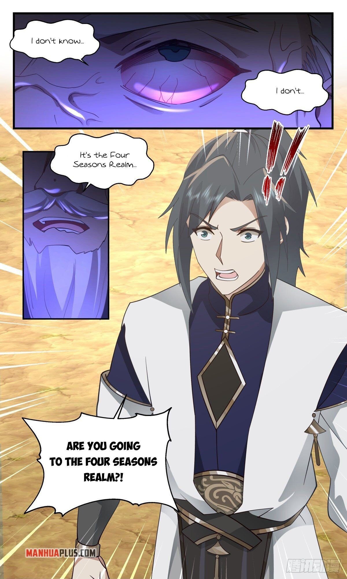 Page 12 of Chapter 2479