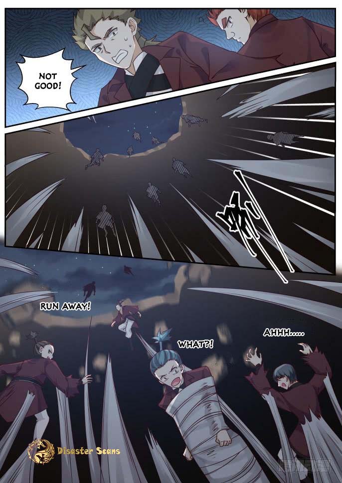 Page 3 of Chapter 248