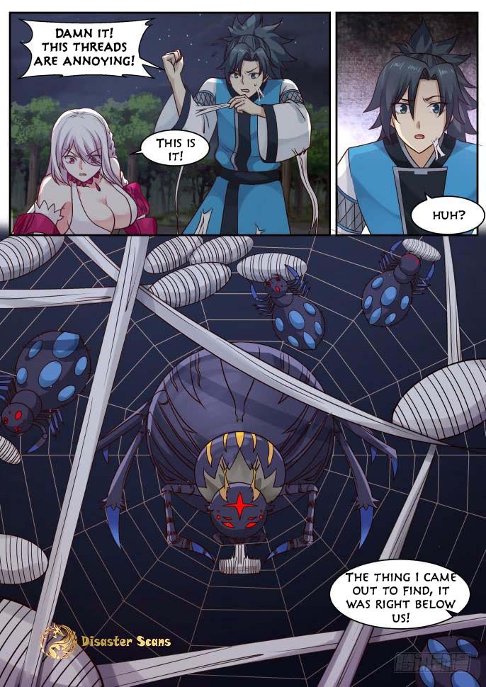Page 4 of Chapter 248