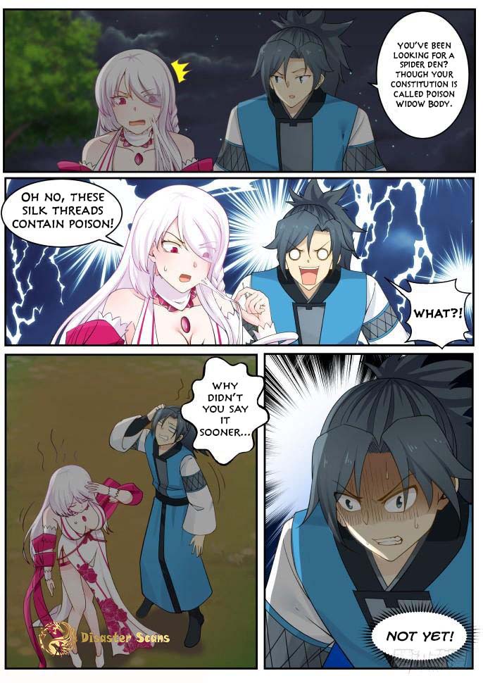Page 5 of Chapter 248