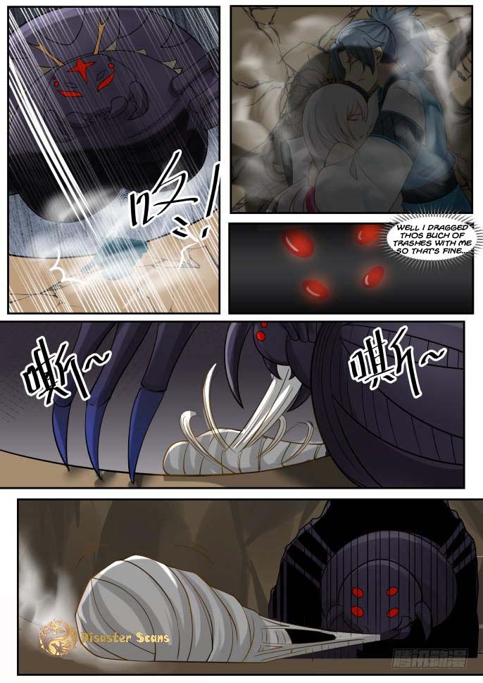 Page 7 of Chapter 248