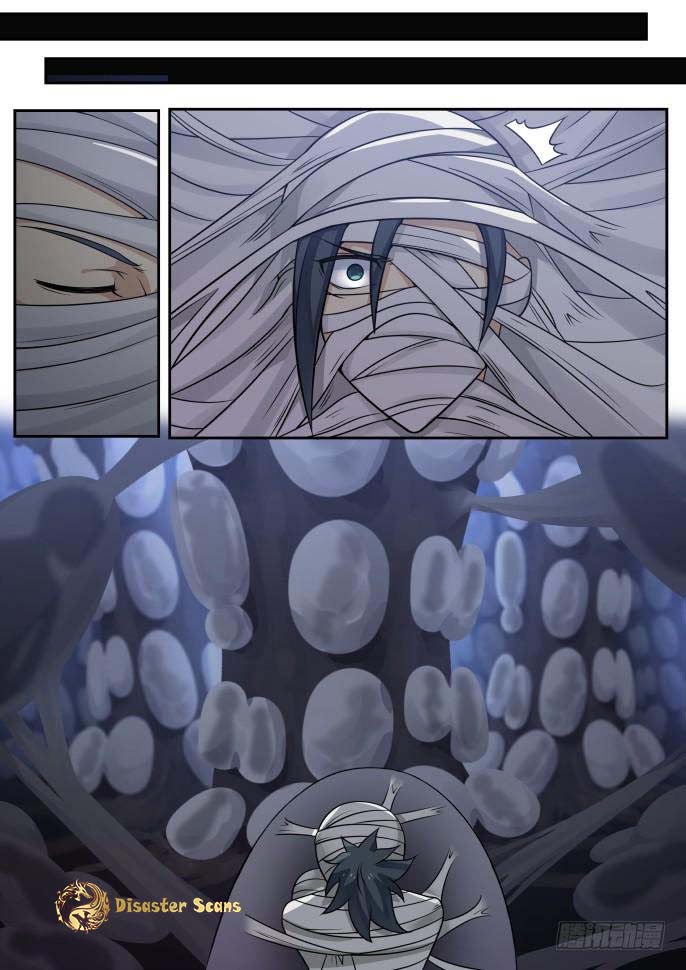 Page 8 of Chapter 248