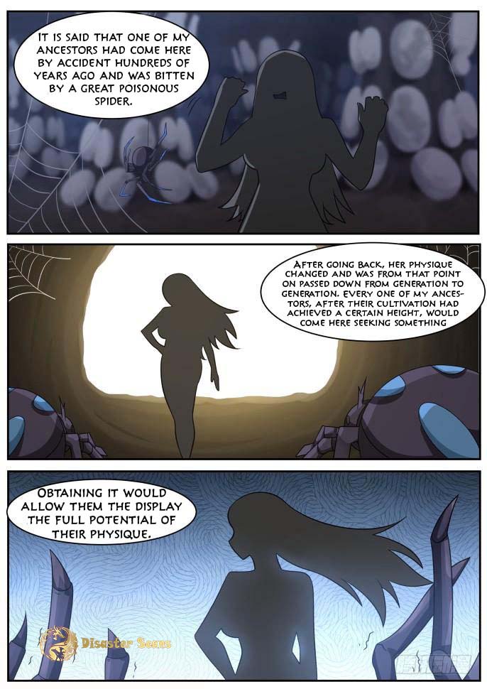Page 12 of Chapter 248