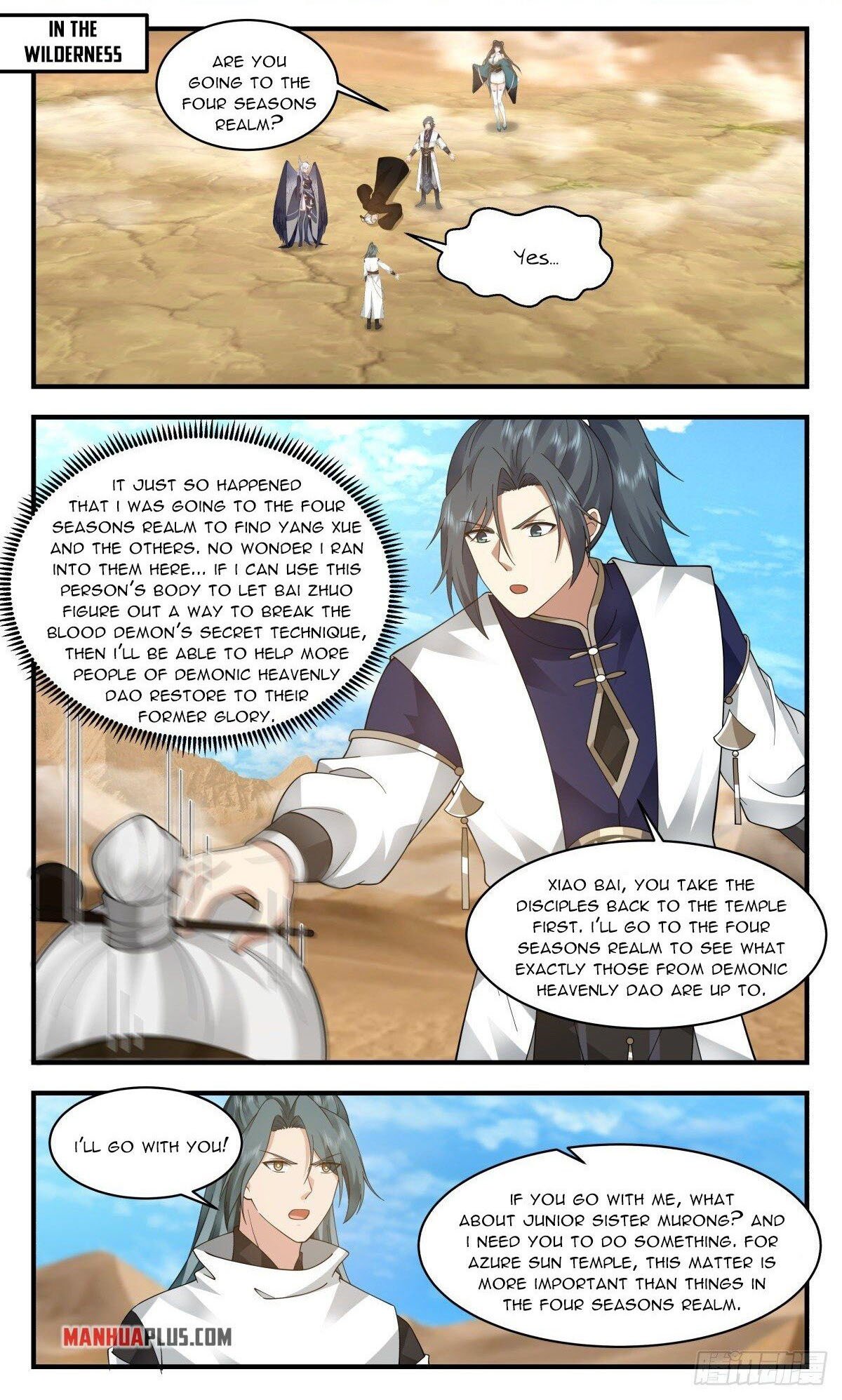 Page 1 of Chapter 2480