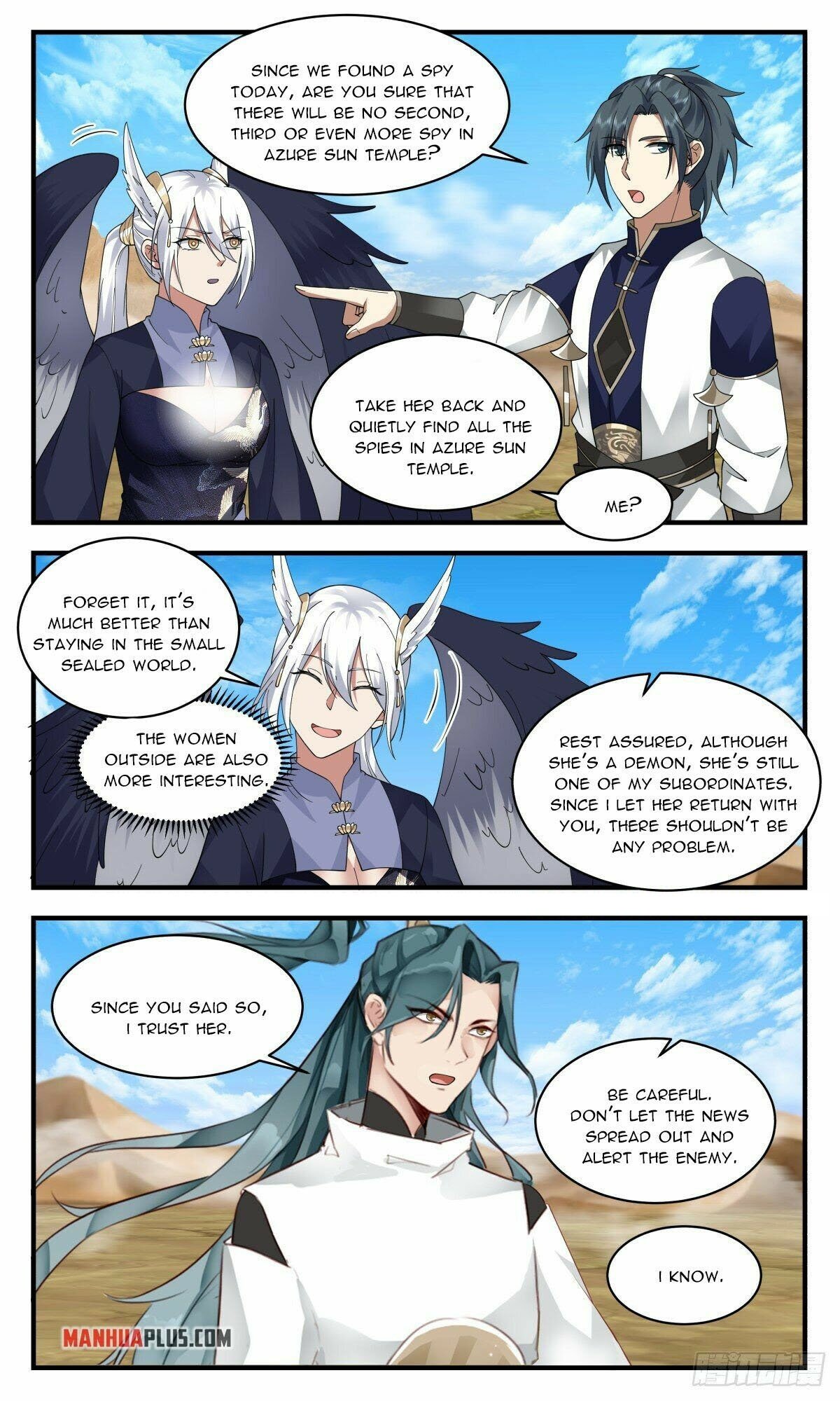 Page 2 of Chapter 2480