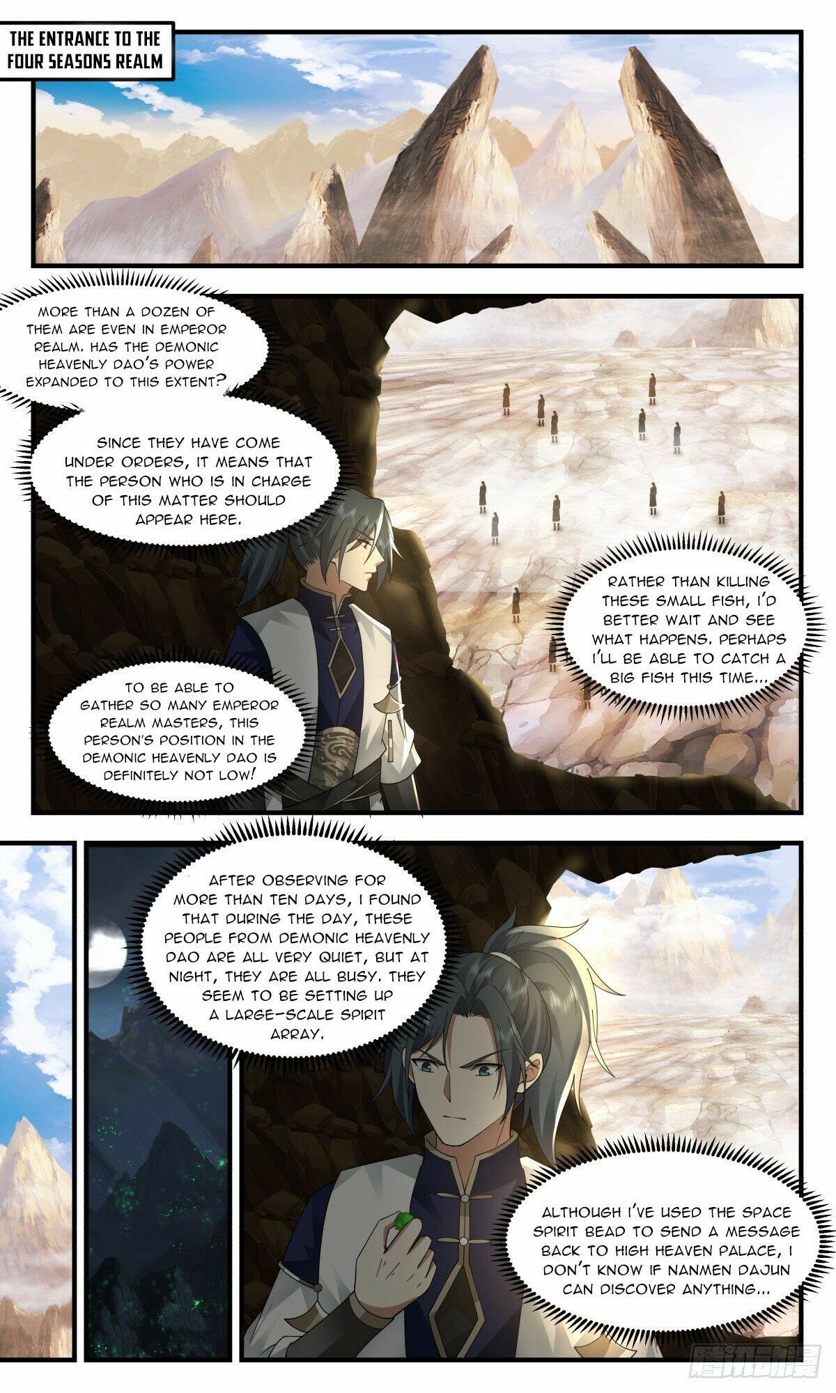 Page 3 of Chapter 2480