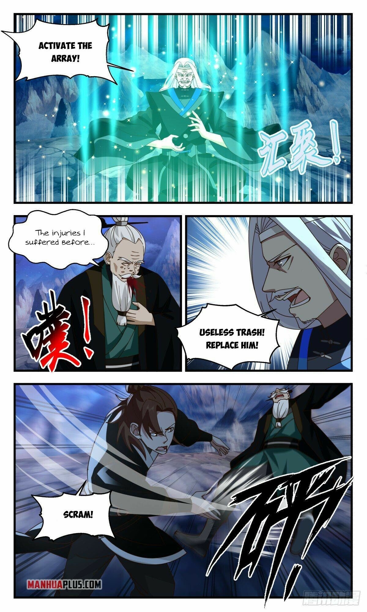 Page 11 of Chapter 2480