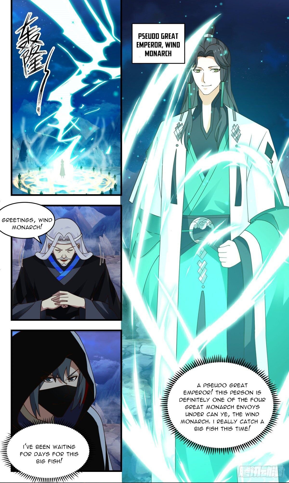 Page 12 of Chapter 2480
